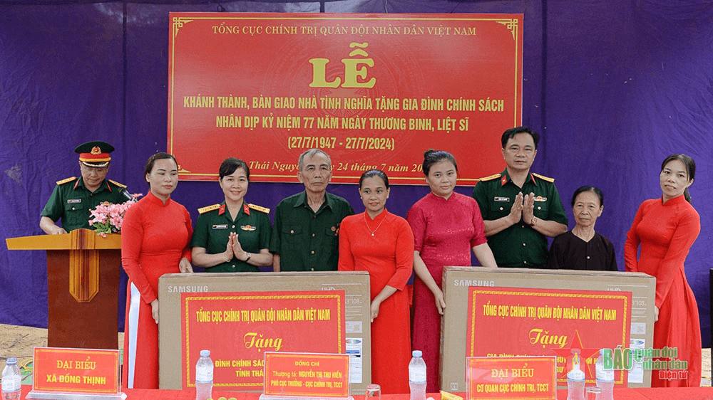 Vẹn tình tri ân