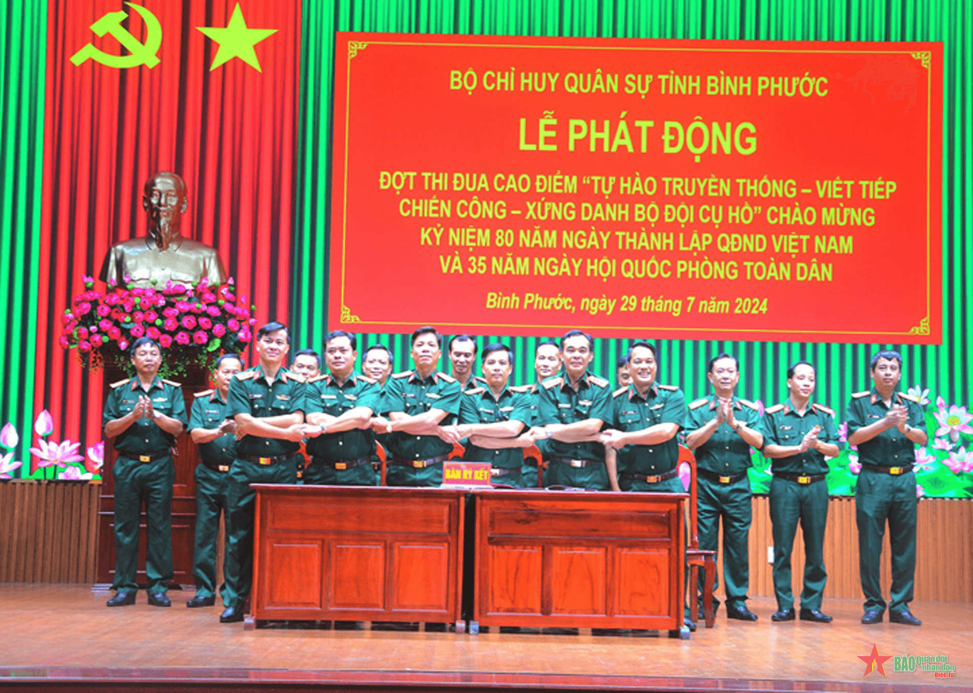 Bộ Chỉ huy Quân sự tỉnh Bình Phước phát động thi đua cao điểm