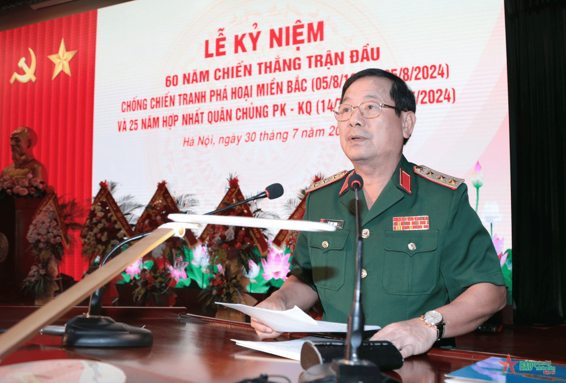Quân chủng Phòng không-Không quân: Kỷ niệm 60 năm Chiến thắng trận đầu chống chiến tranh phá hoại miền Bắc