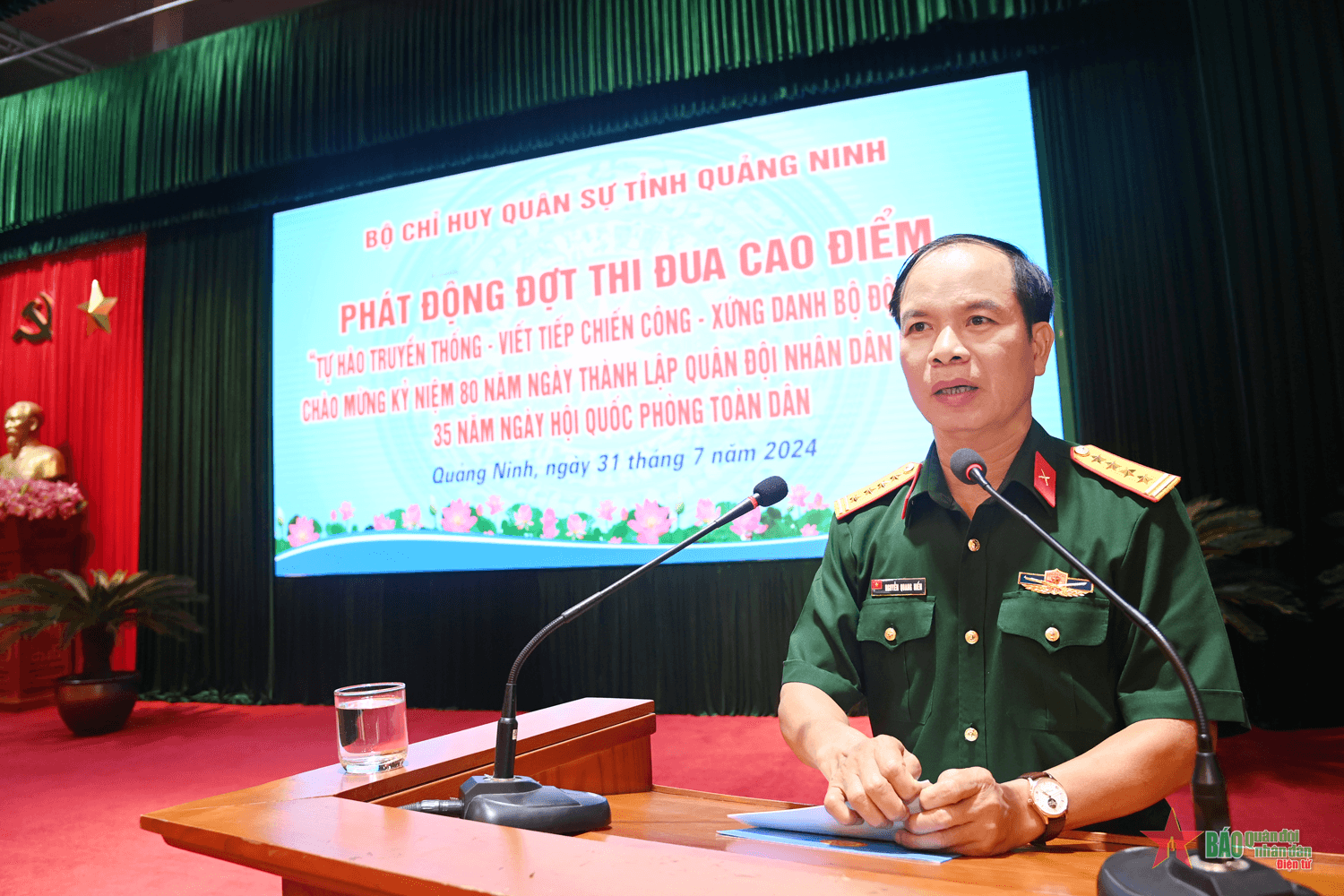 Phát động đợt thi đua cao điểm “Tự hào truyền thống- Viết tiếp chiến công- Xứng danh Bộ đội Cụ Hồ”