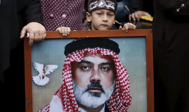 Thủ lĩnh Hamas vừa thiệt mạng ở Tehran là ai?