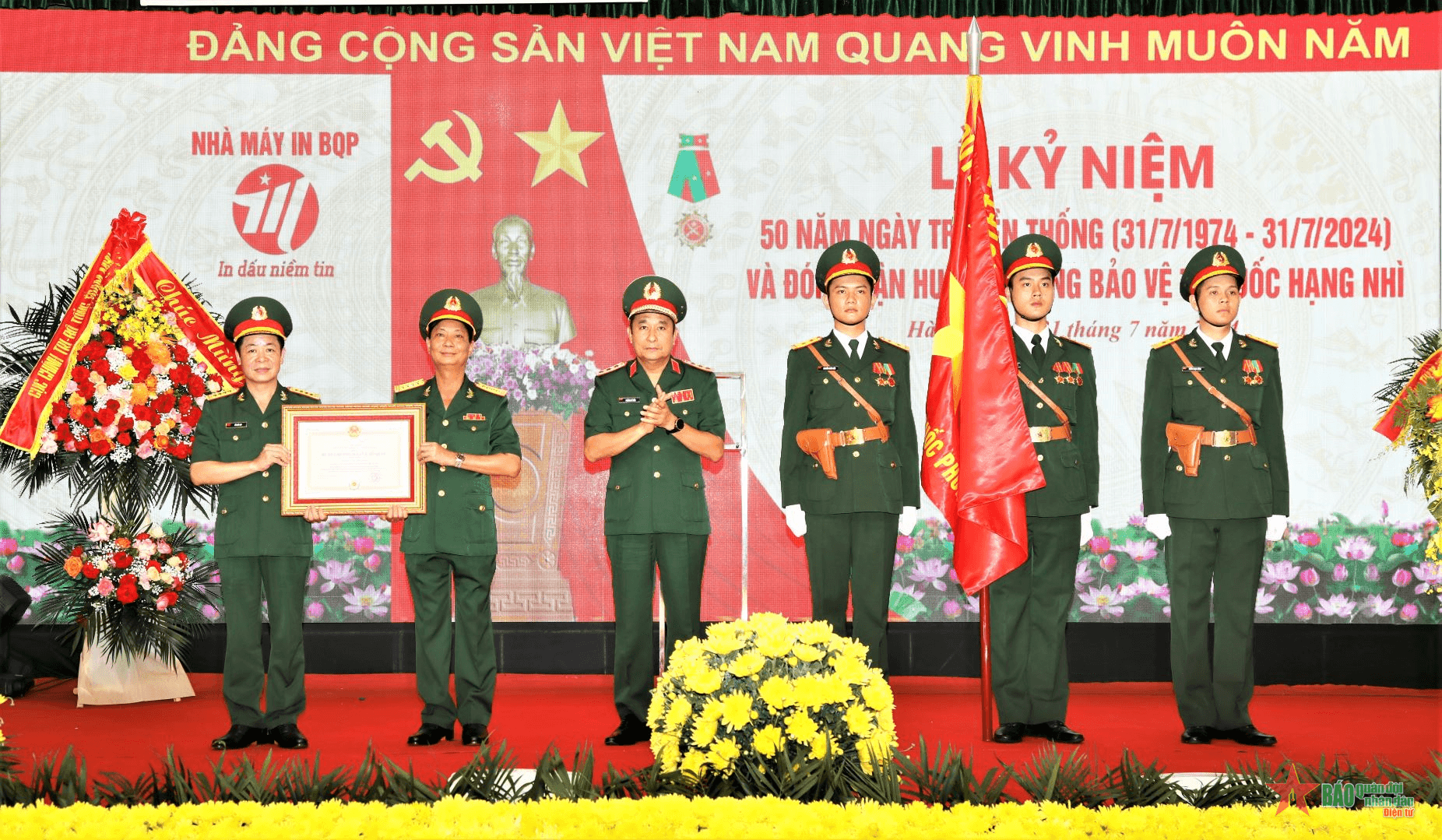 Nhà máy in Bộ Quốc phòng đón nhận Huân chương Bảo vệ Tổ quốc hạng Nhì