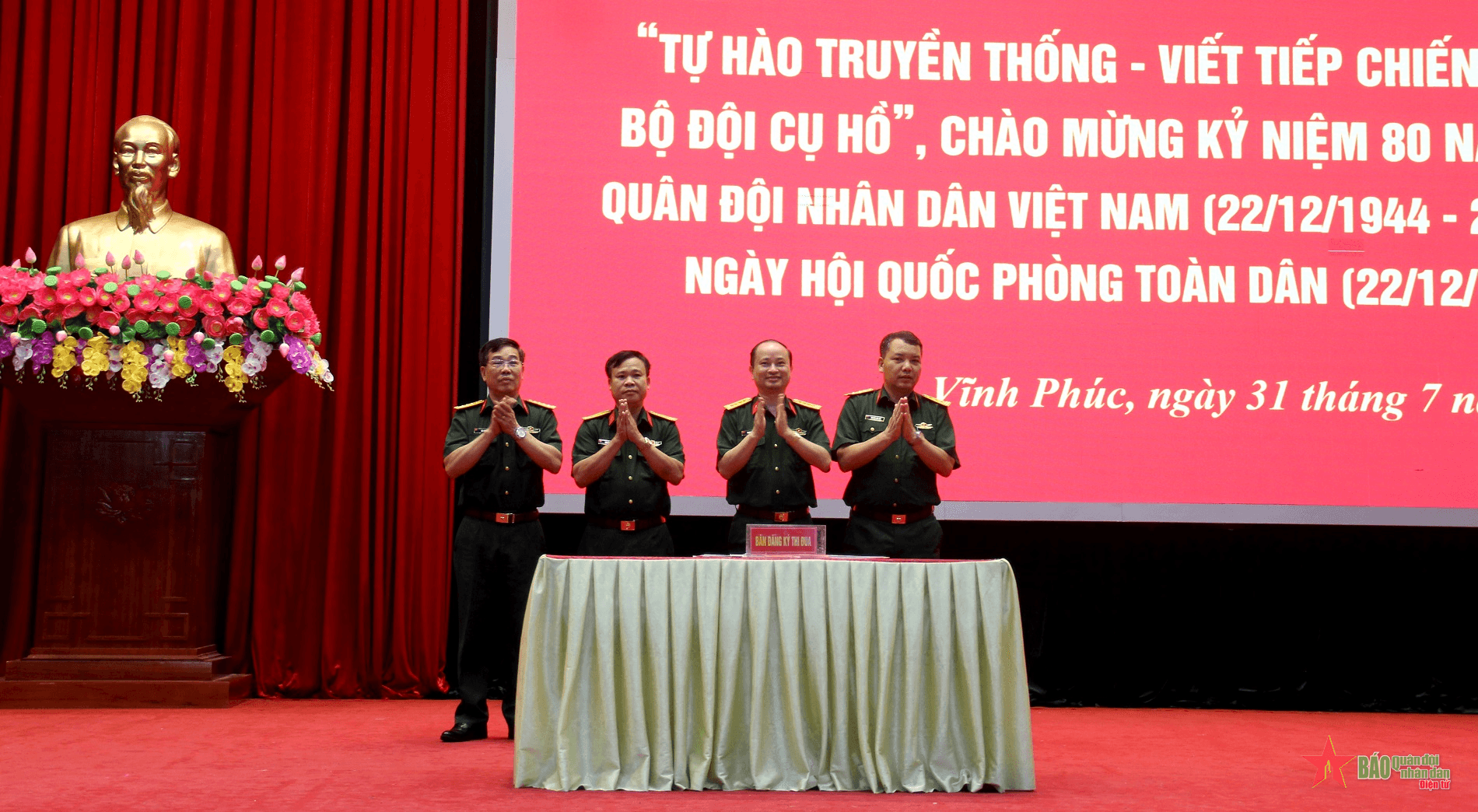 Bộ Chỉ huy Quân sự tỉnh Vĩnh Phúc phát động đợt thi đua cao điểm