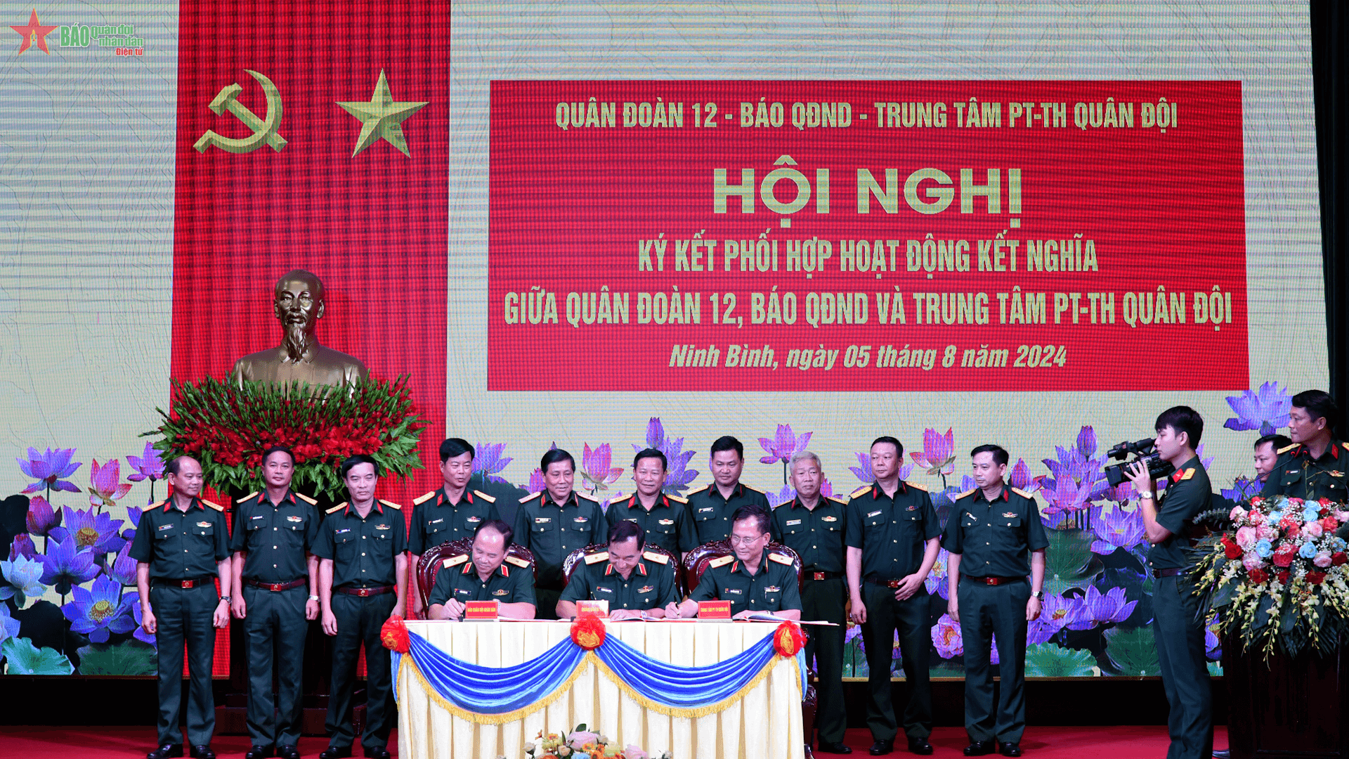 Phối hợp hoạt động kết nghĩa giữa Quân đoàn 12, Báo Quân đội nhân dân  và Trung tâm Phát thanh - Truyền hình Quân đội