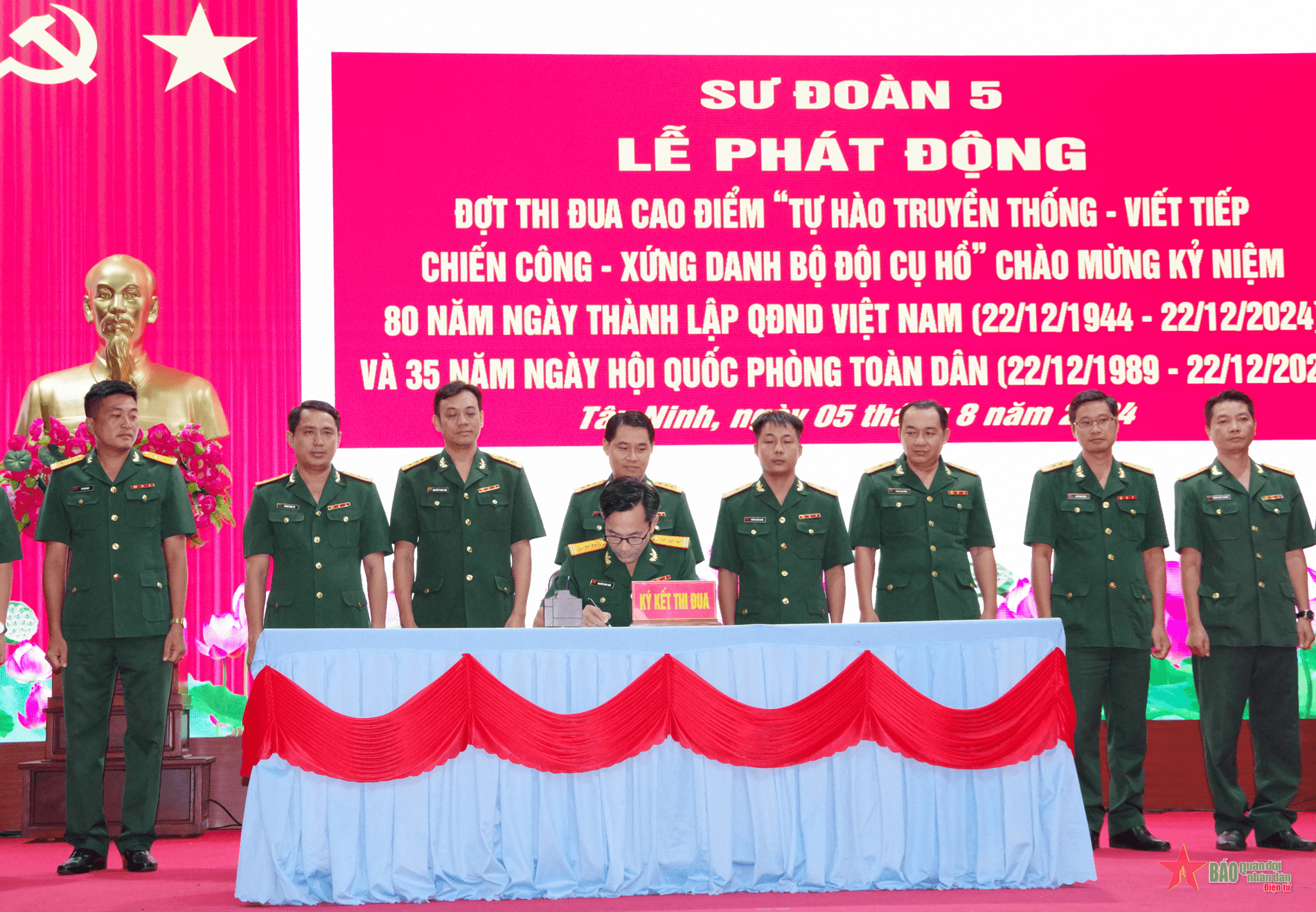Sư đoàn 5 (Quân khu 7): Đặt chỉ tiêu thi đua để xứng danh Bộ đội Cụ Hồ