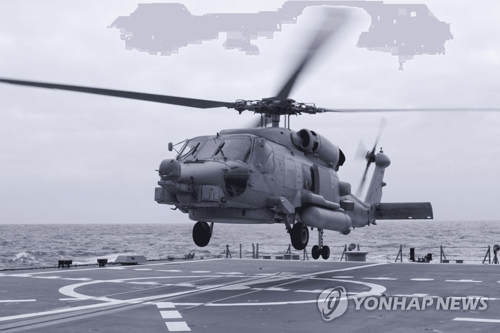Hải quân Hàn Quốc sắp tiếp nhận máy bay trực thăng MH-60R Seahawk