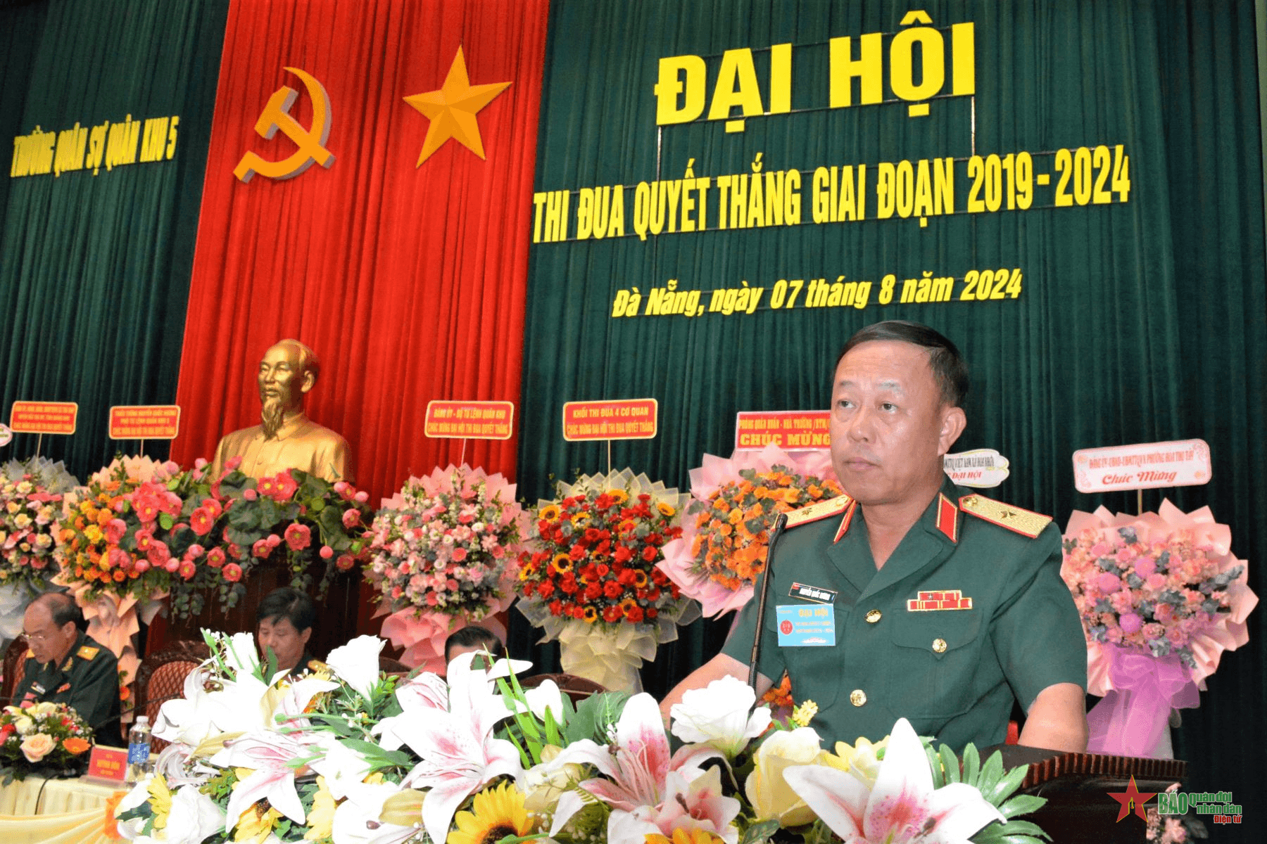 Trường Quân sự Quân khu 5 tổ chức Đại hội Thi đua Quyết thắng giai đoạn 2019-2024