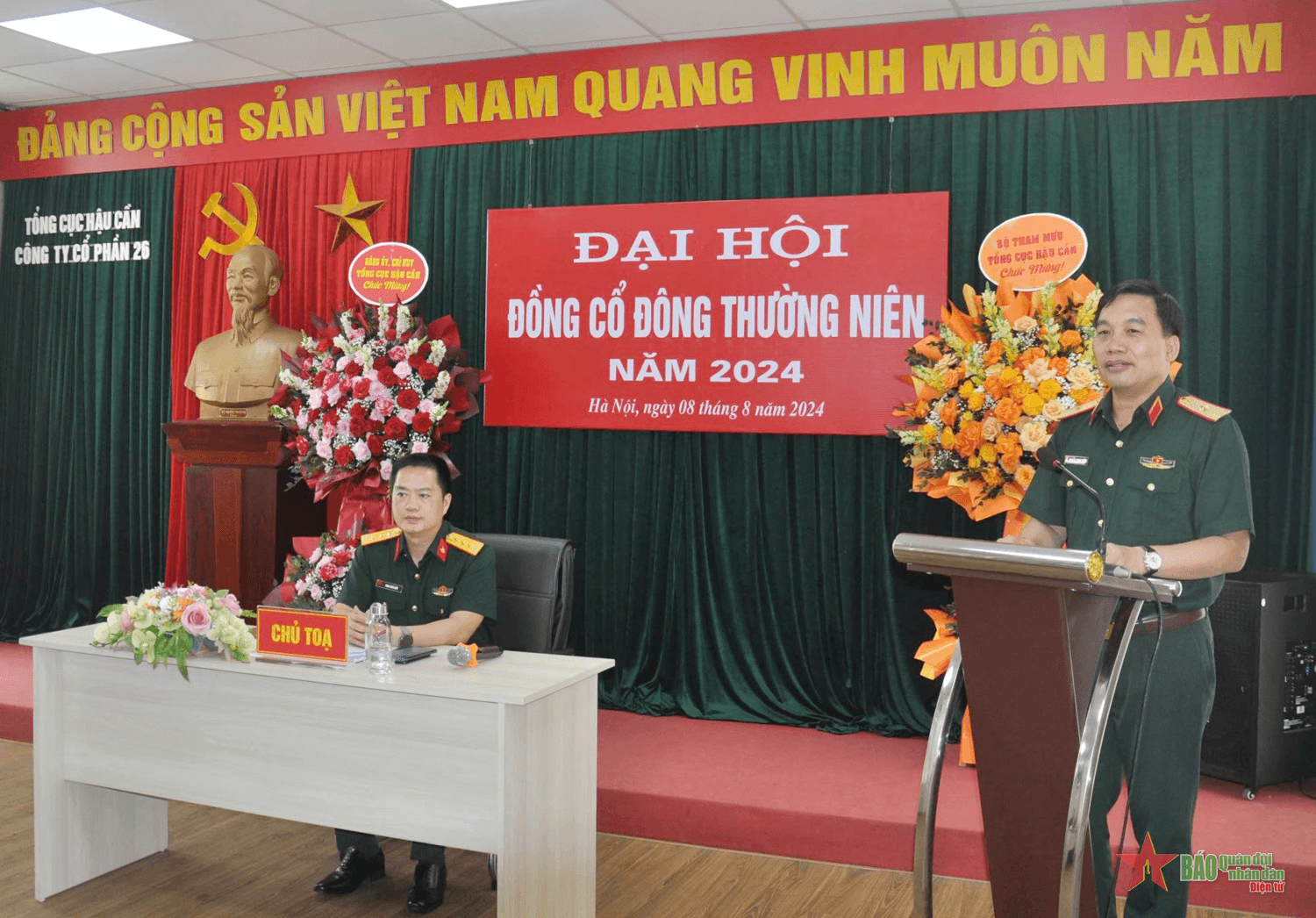 Thiếu tướng Nguyễn Trọng Thiện: Công ty Cổ phần 26 cần chú trọng nâng cao năng suất, chất lượng sản phẩm