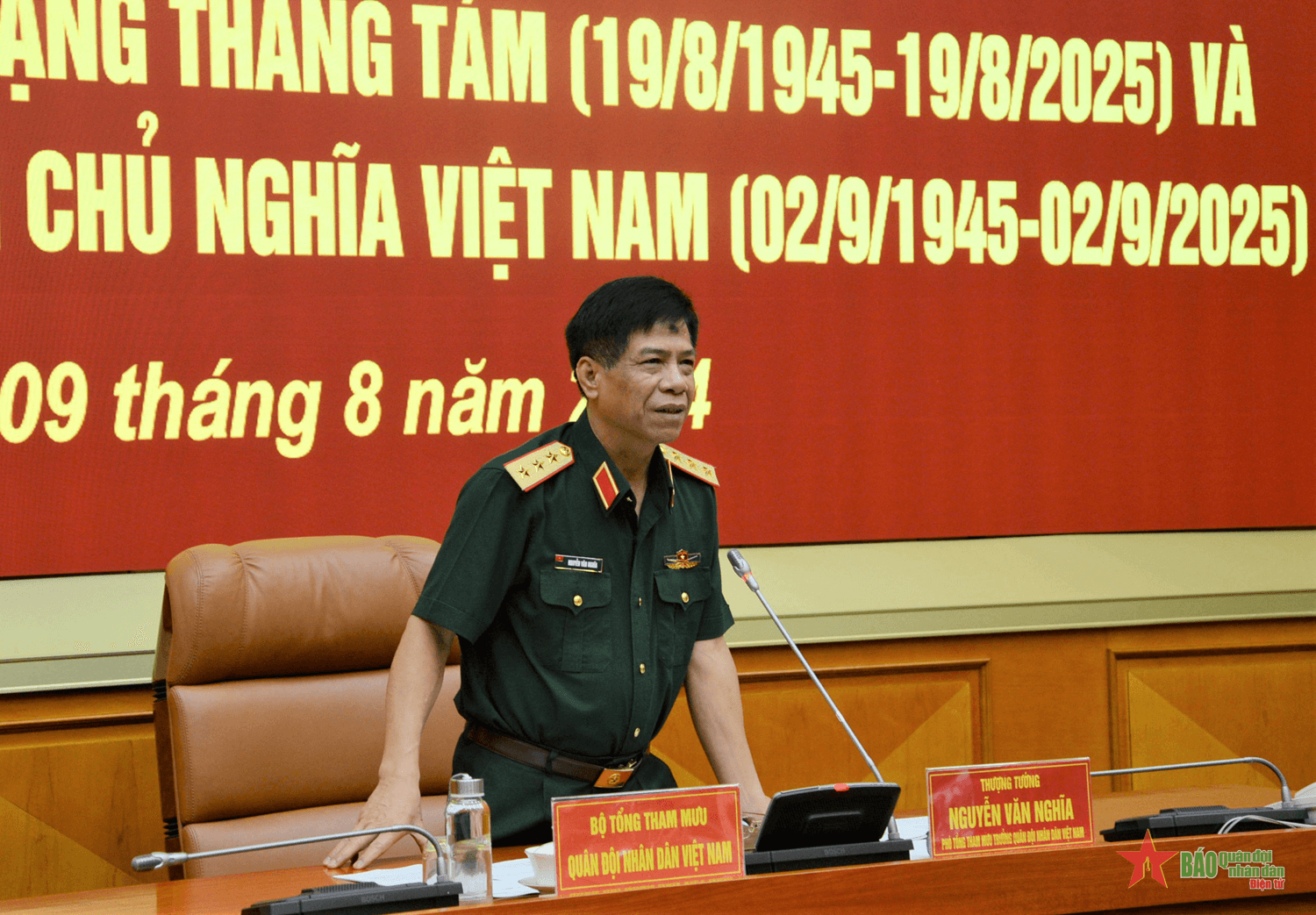 Bộ Tổng Tham mưu Quân đội nhân dân Việt Nam làm việc với các cơ quan, đơn vị về đề án tổ chức diễu binh, diễu hành kỷ niệm 80 năm Ngày Quốc khánh