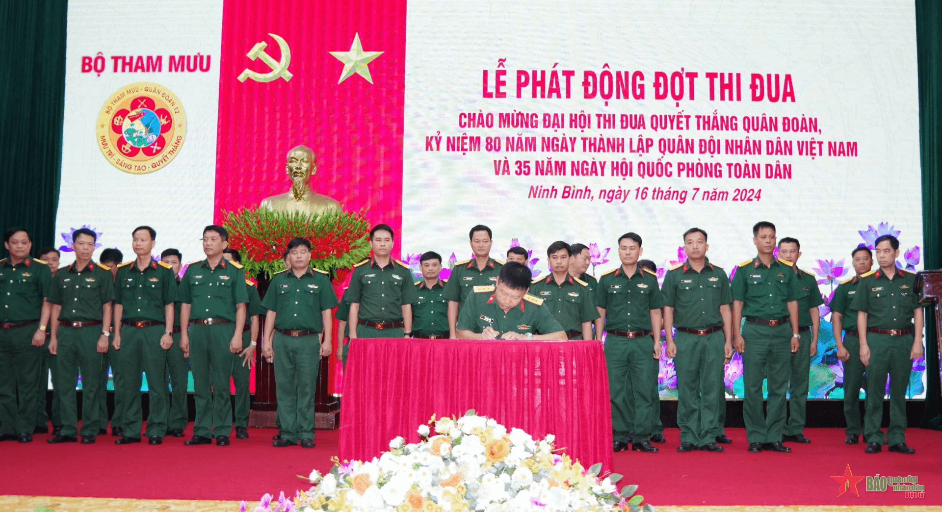Quân đoàn 12: Đẩy mạnh thi đua hướng về ngày hội thi đua
