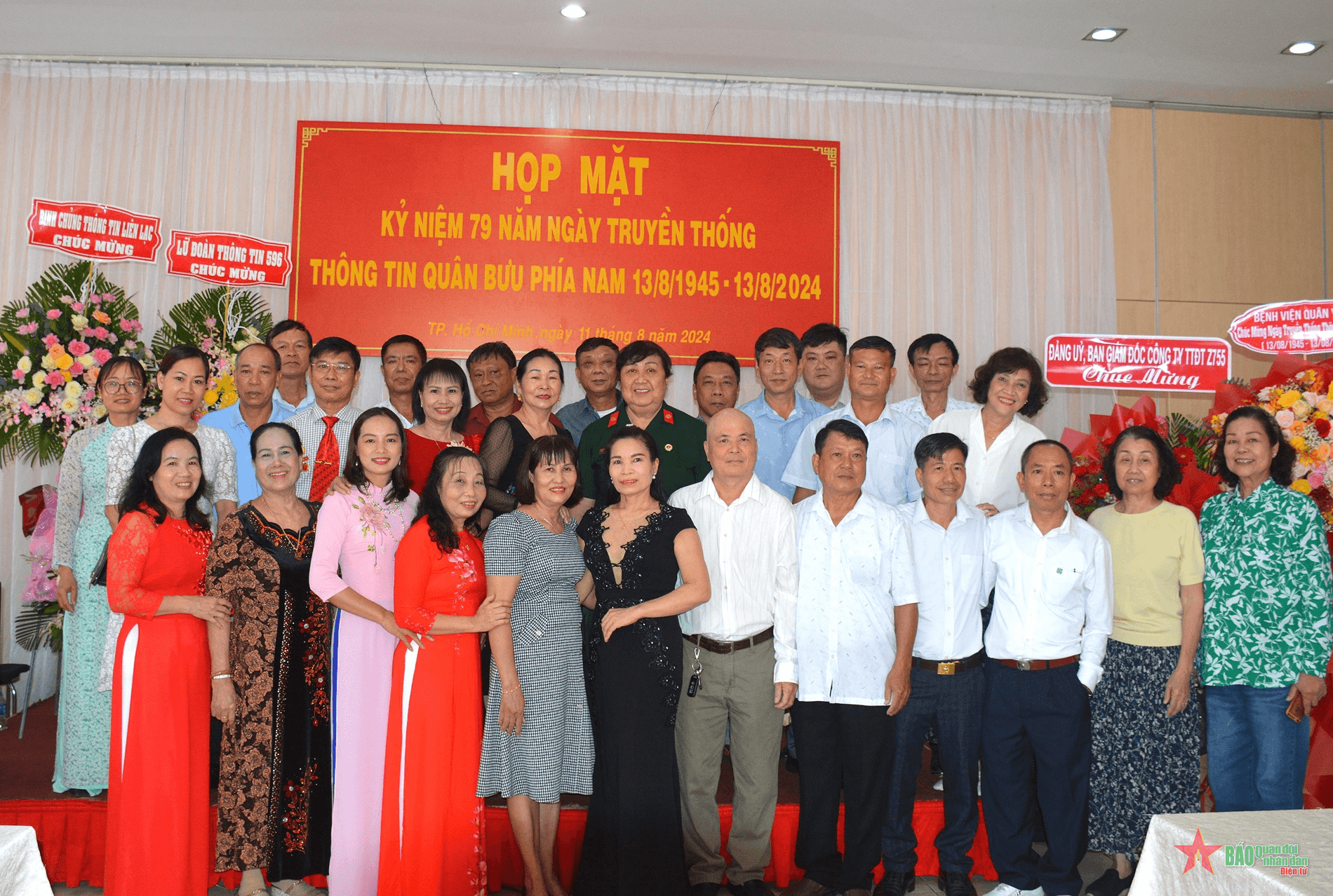 Họp mặt 79 năm Ngày truyền thống Thông tin quân bưu phía Nam