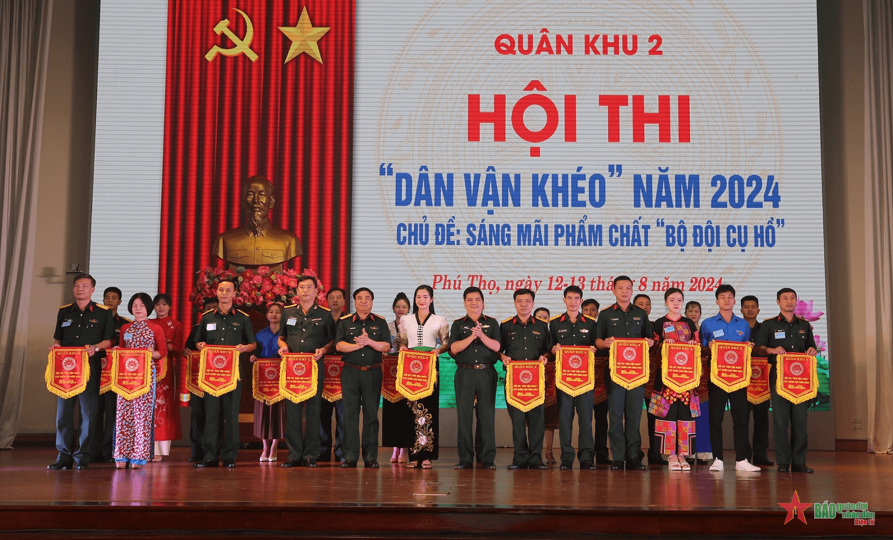 Quân khu 2 khai mạc Hội thi “Dân vận khéo” năm 2024