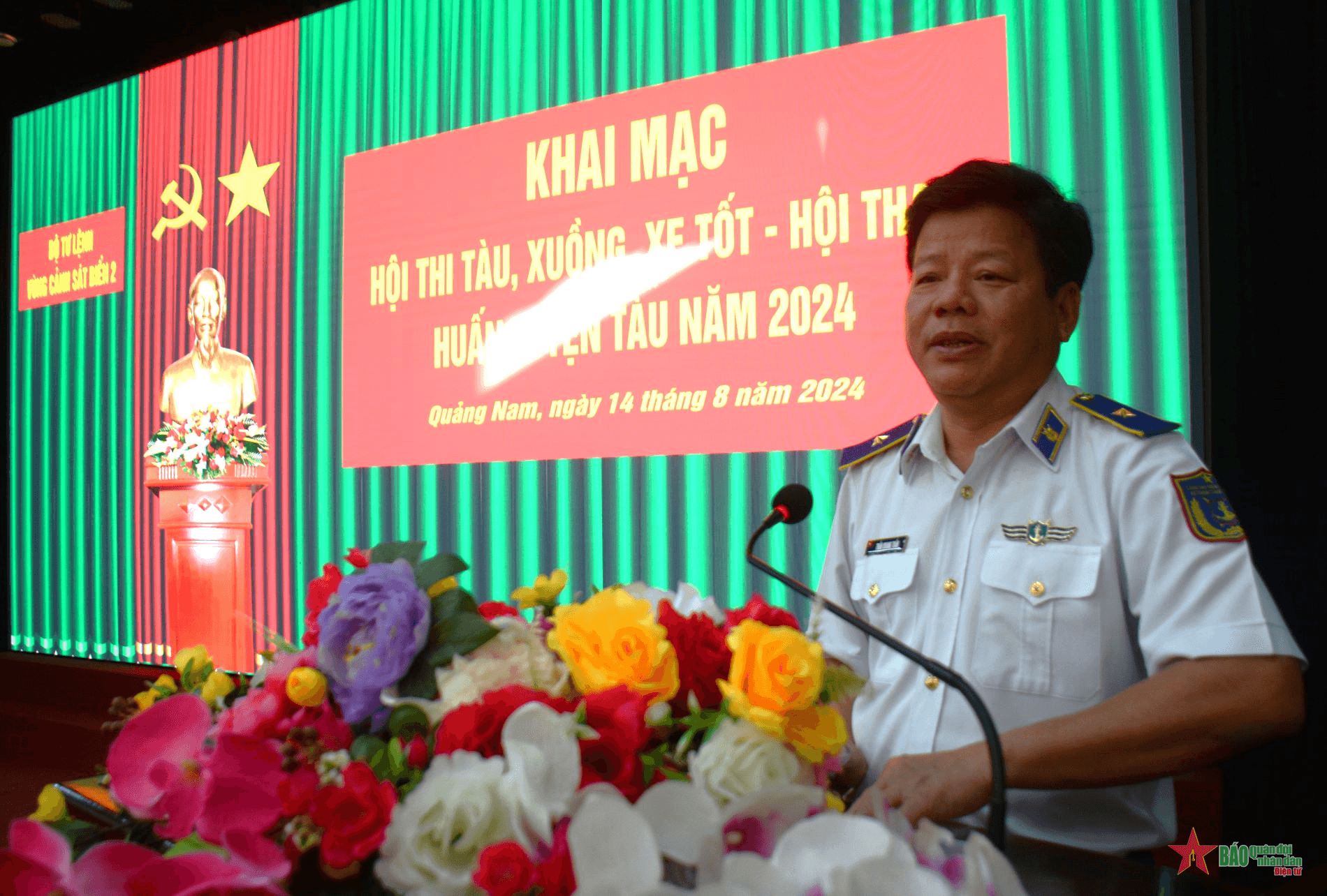 Vùng Cảnh sát biển 2 khai mạc Hội thi tàu, xuồng, xe tốt - hội thao huấn luyện tàu năm 2024