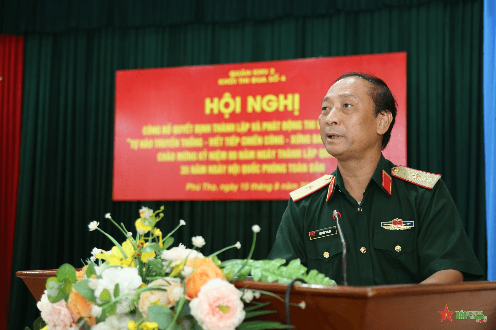 Khối Thi đua số 4 Quân khu 2 phát động thi đua cao điểm chào mừng 80 năm Ngày thành lập Quân đội nhân dân Việt Nam