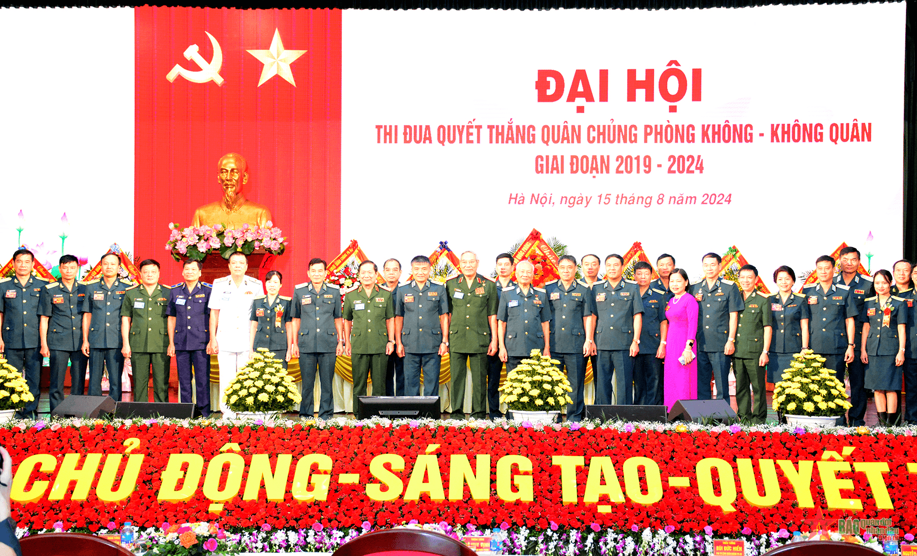 Quân chủng Phòng không-Không quân: Hoàn thành tốt nhiệm vụ sẵn sàng chiến đấu, quản lý vùng trời