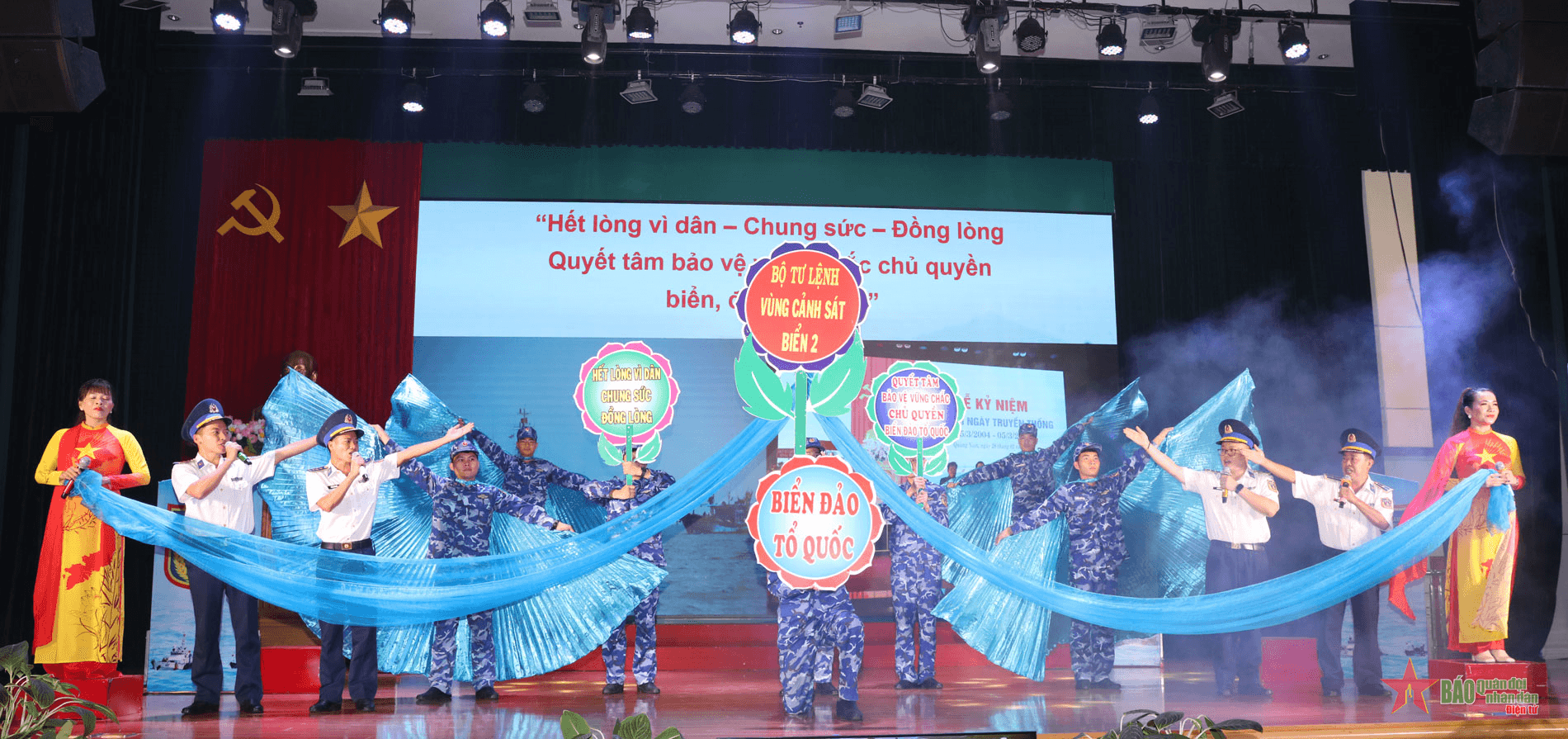 Cảnh sát biển Việt Nam khai mạc Hội thi "Dân vận khéo" năm 2024