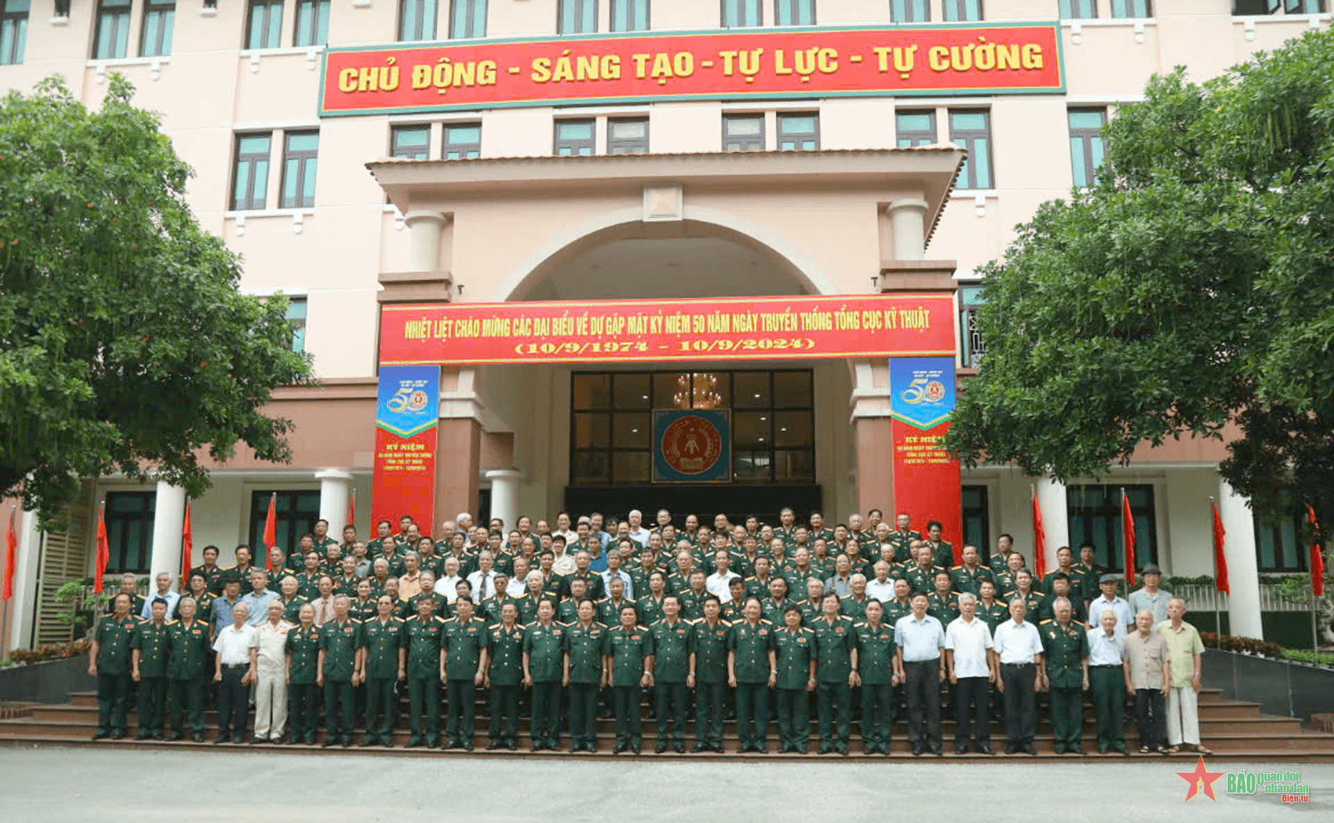 Tổng cục Kỹ thuật gặp mặt kỷ niệm 50 năm Ngày truyền thống
