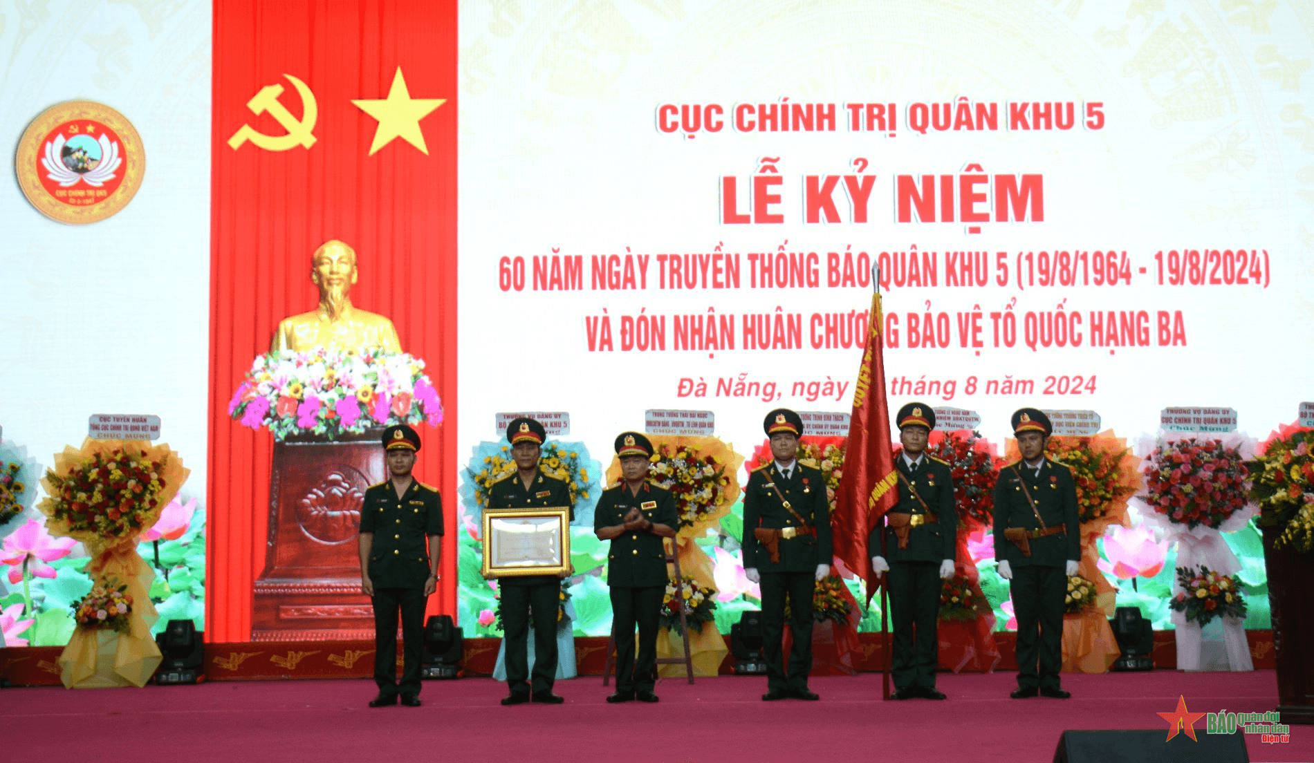 Báo Quân khu 5 kỷ niệm 60 năm Ngày truyền thống và đón nhận Huân chương Bảo vệ Tổ quốc hạng Ba