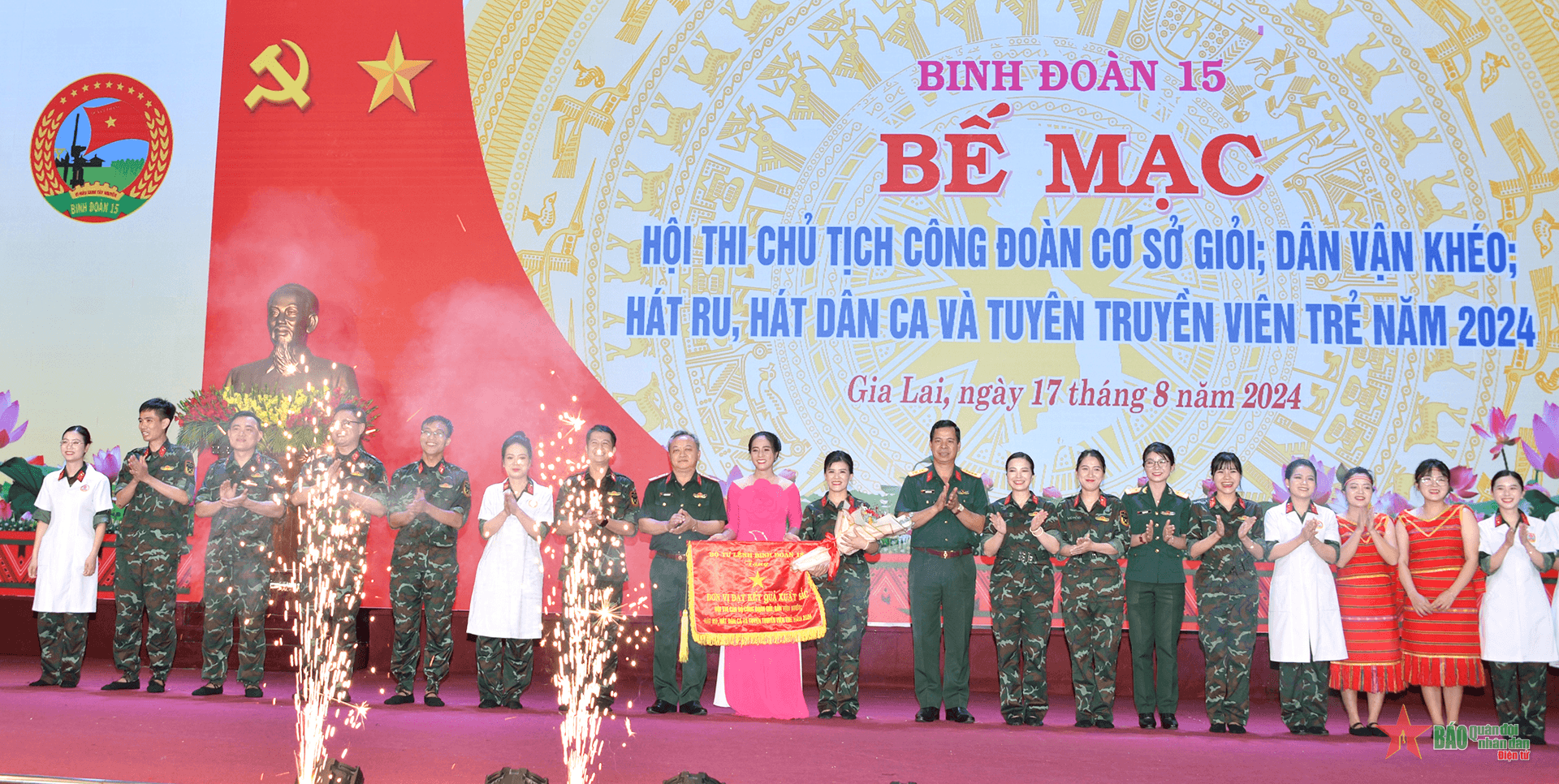 Binh đoàn 15 tổ chức thành công Hội thi Chủ tịch công đoàn cơ sở giỏi, dân vận khéo, hát ru, hát dân ca, tuyên truyền viên trẻ