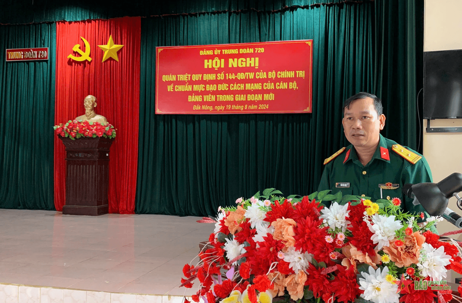 Đảng ủy Trung đoàn 720 (Binh đoàn 16) quán triệt Quy định số 144-QĐ/TW