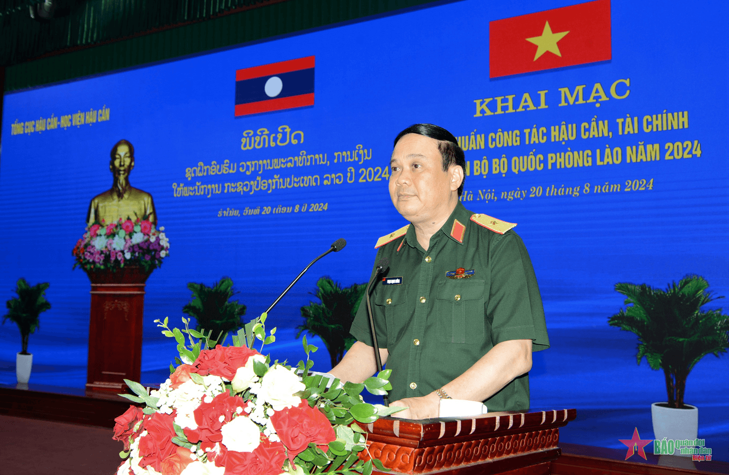 Khai mạc tập huấn công tác hậu cần, tài chính cho cán bộ Bộ Quốc phòng Lào