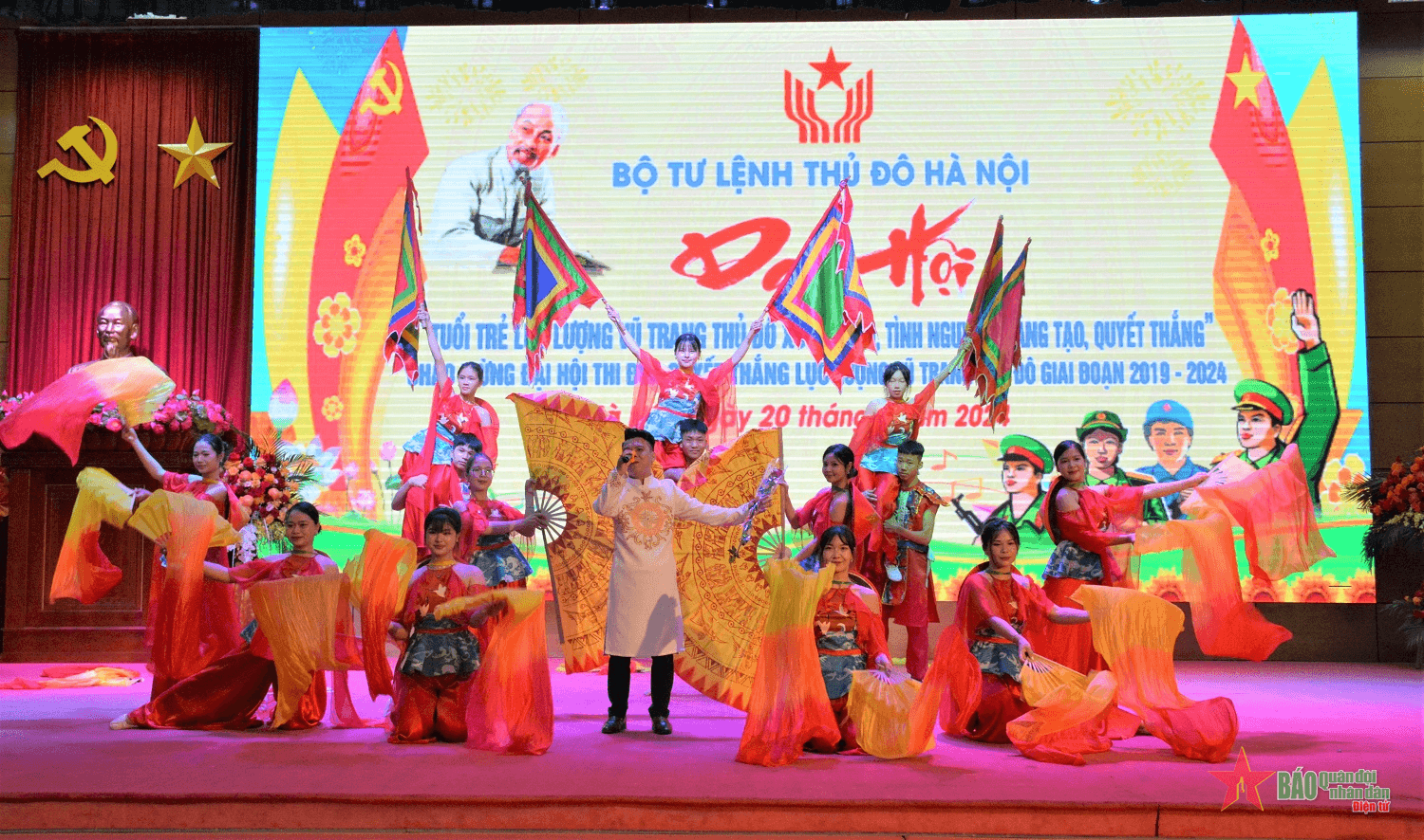 Bộ tư lệnh Thủ đô Hà Nội tổ chức chương trình dạ hội thanh niên