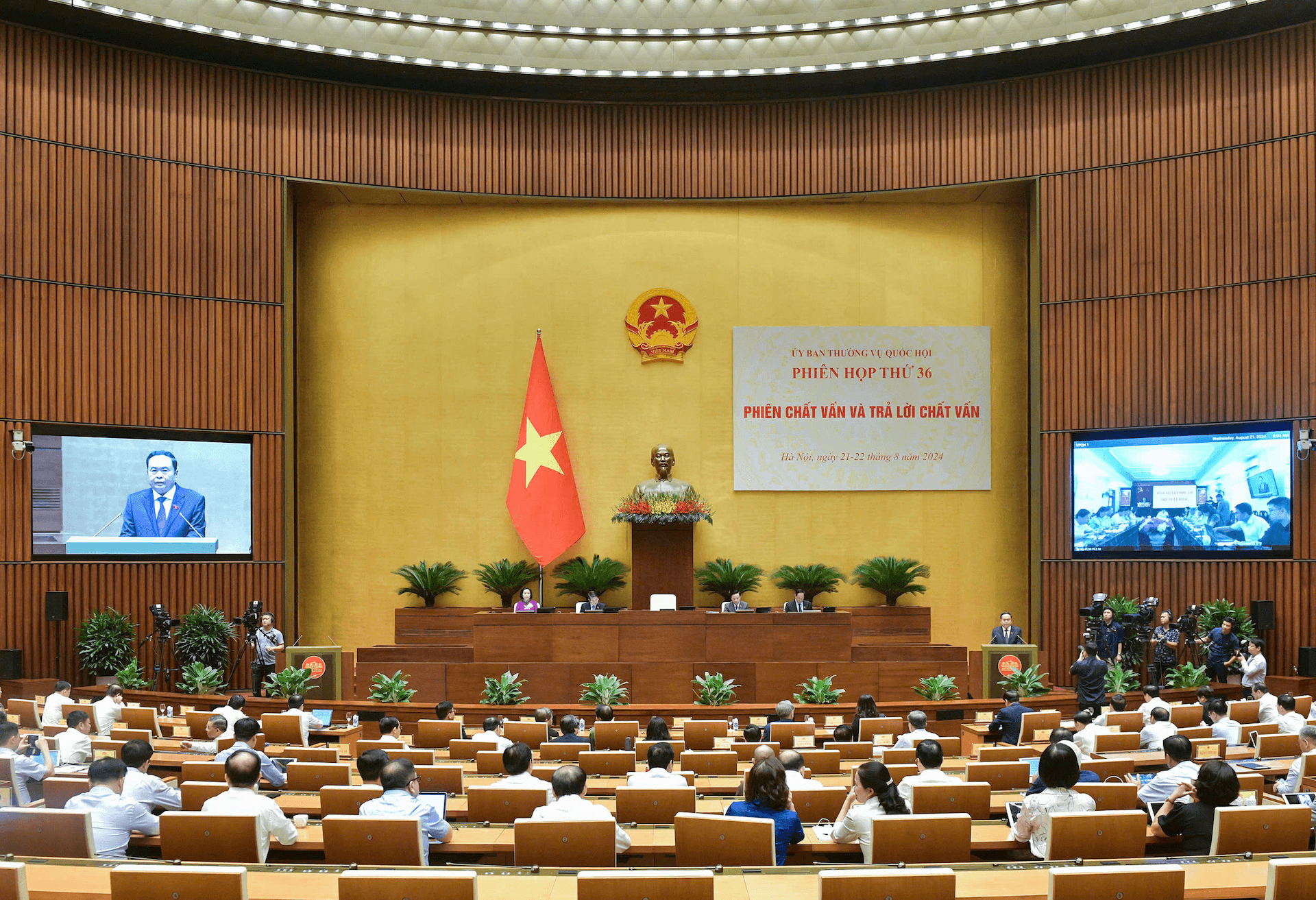 Các vụ án tham nhũng, kinh tế được đưa ra xét xử kịp thời, nghiêm minh
