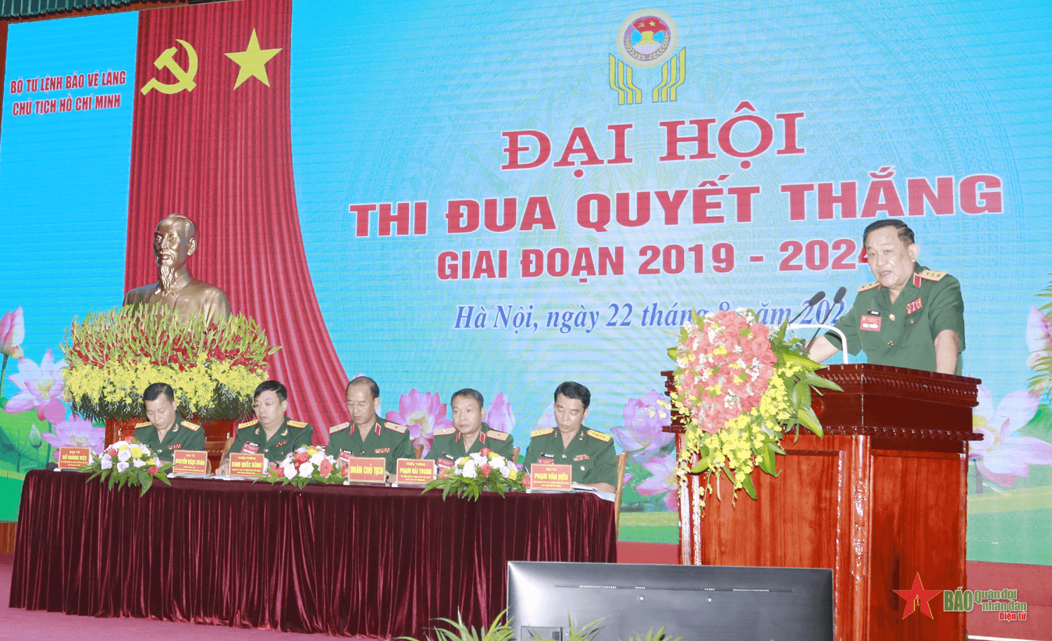 Bộ tư lệnh Bảo vệ Lăng Chủ tịch Hồ Chí Minh phải là đơn vị gương mẫu, đi đầu toàn quân về học tập và làm theo Bác