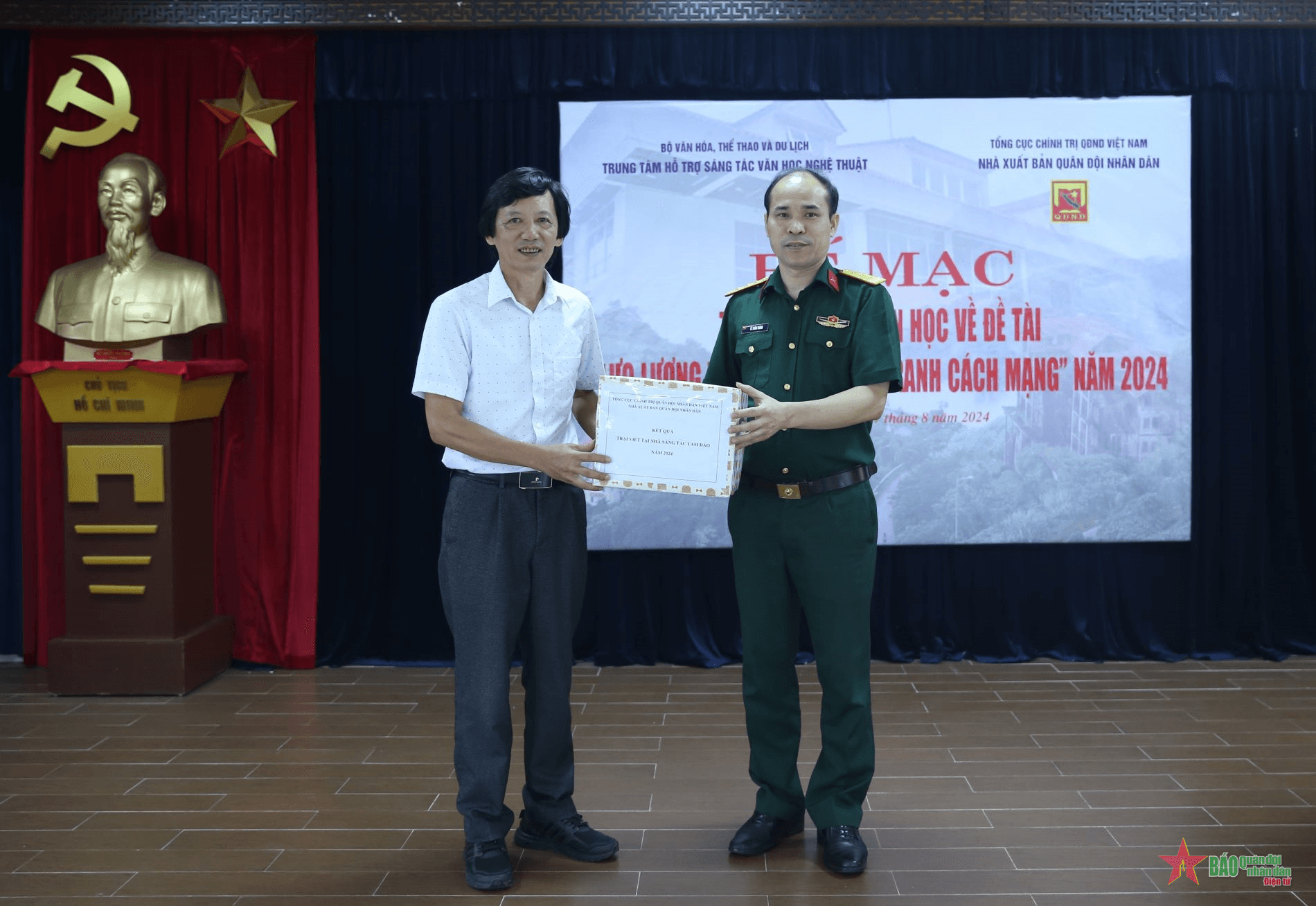 18 bản thảo ra đời tại trại sáng tác văn học năm 2024
