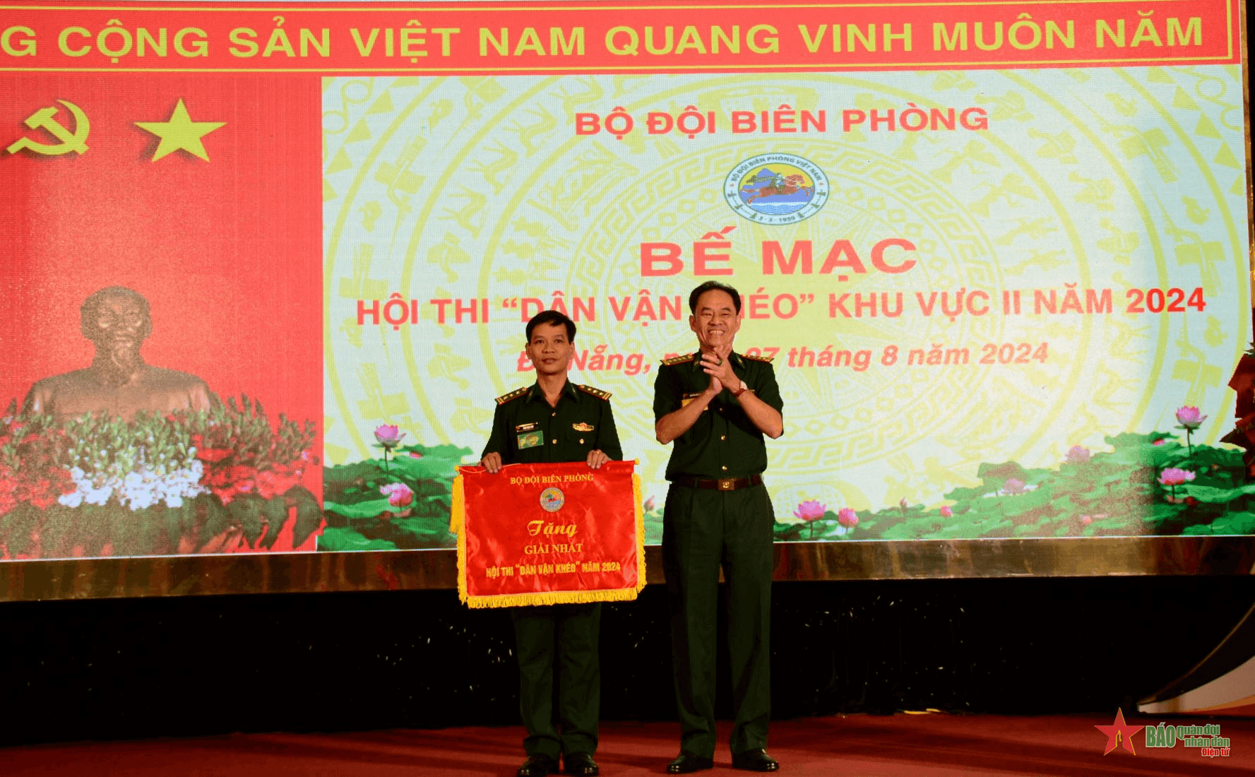 Bộ đội Biên phòng bế mạc Hội thi “Dân vận khéo” khu vực II năm 2024
