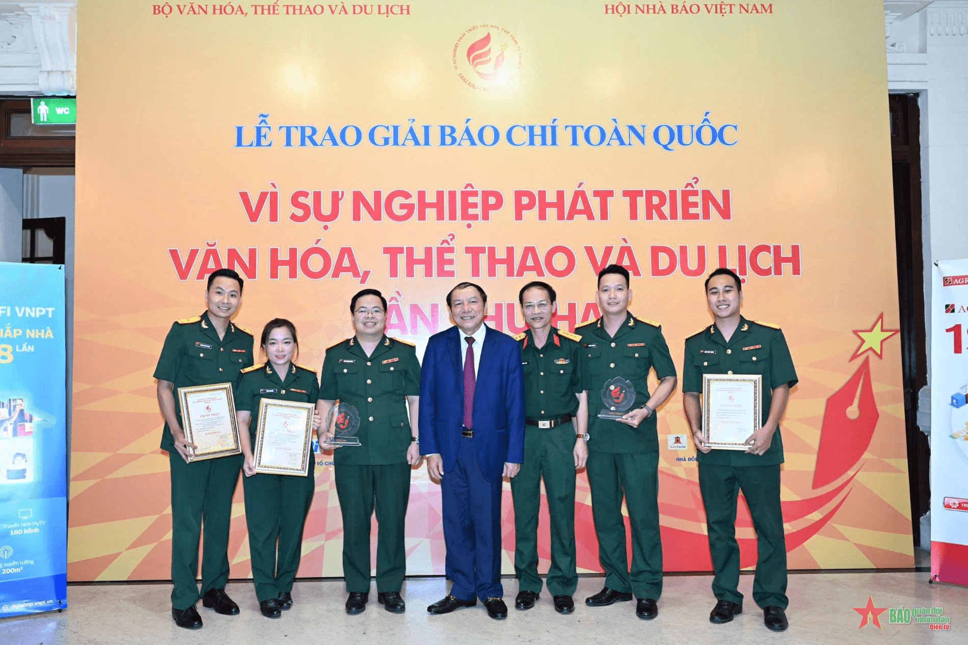 Báo Quân đội nhân dân đoạt giải Nhất, Giải Báo chí toàn quốc “Vì sự nghiệp phát triển Văn hóa, Thể thao và Du lịch”