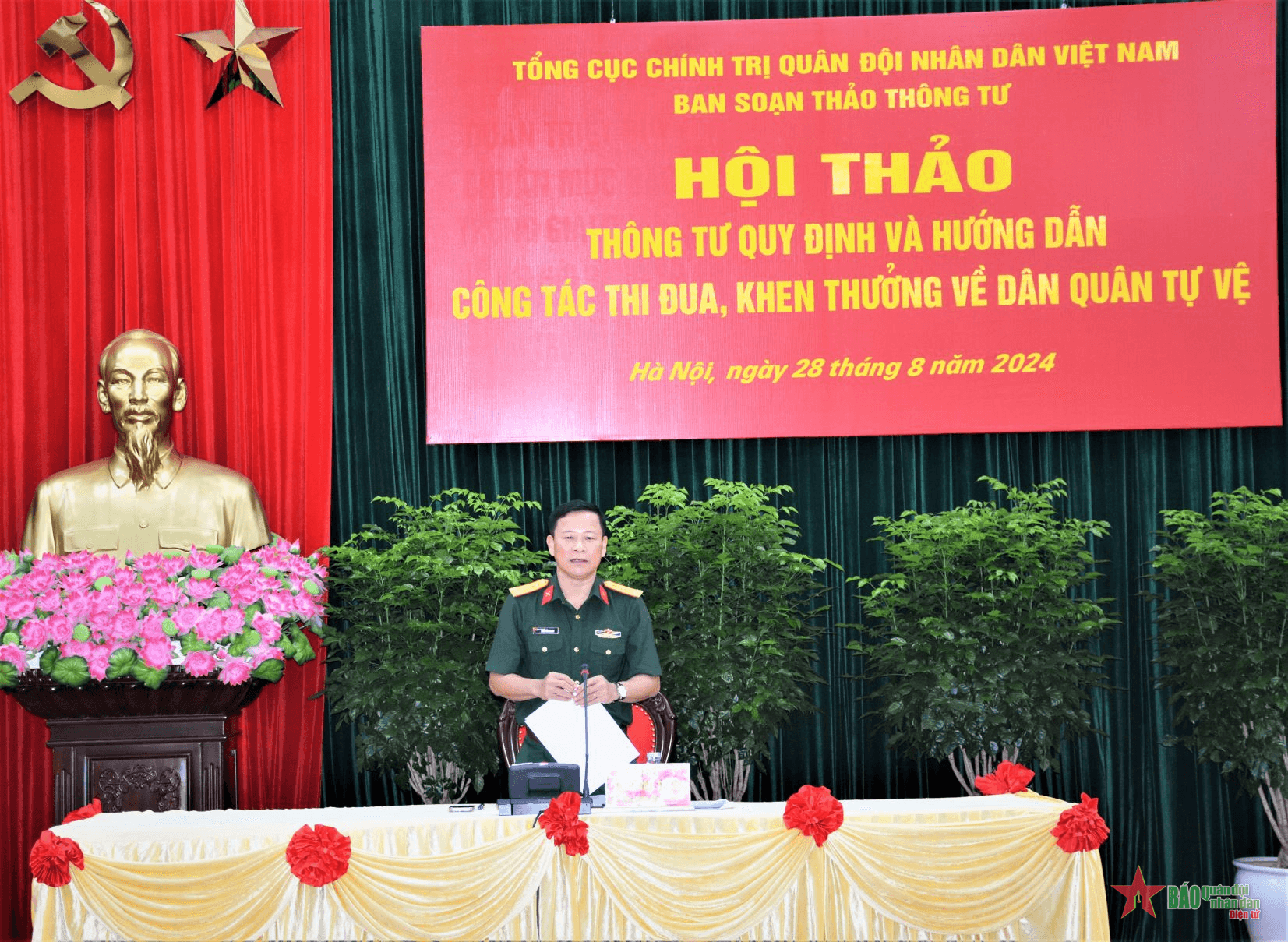 Hội thảo Thông tư quy định và hướng dẫn công tác thi đua, khen thưởng về dân quân tự vệ