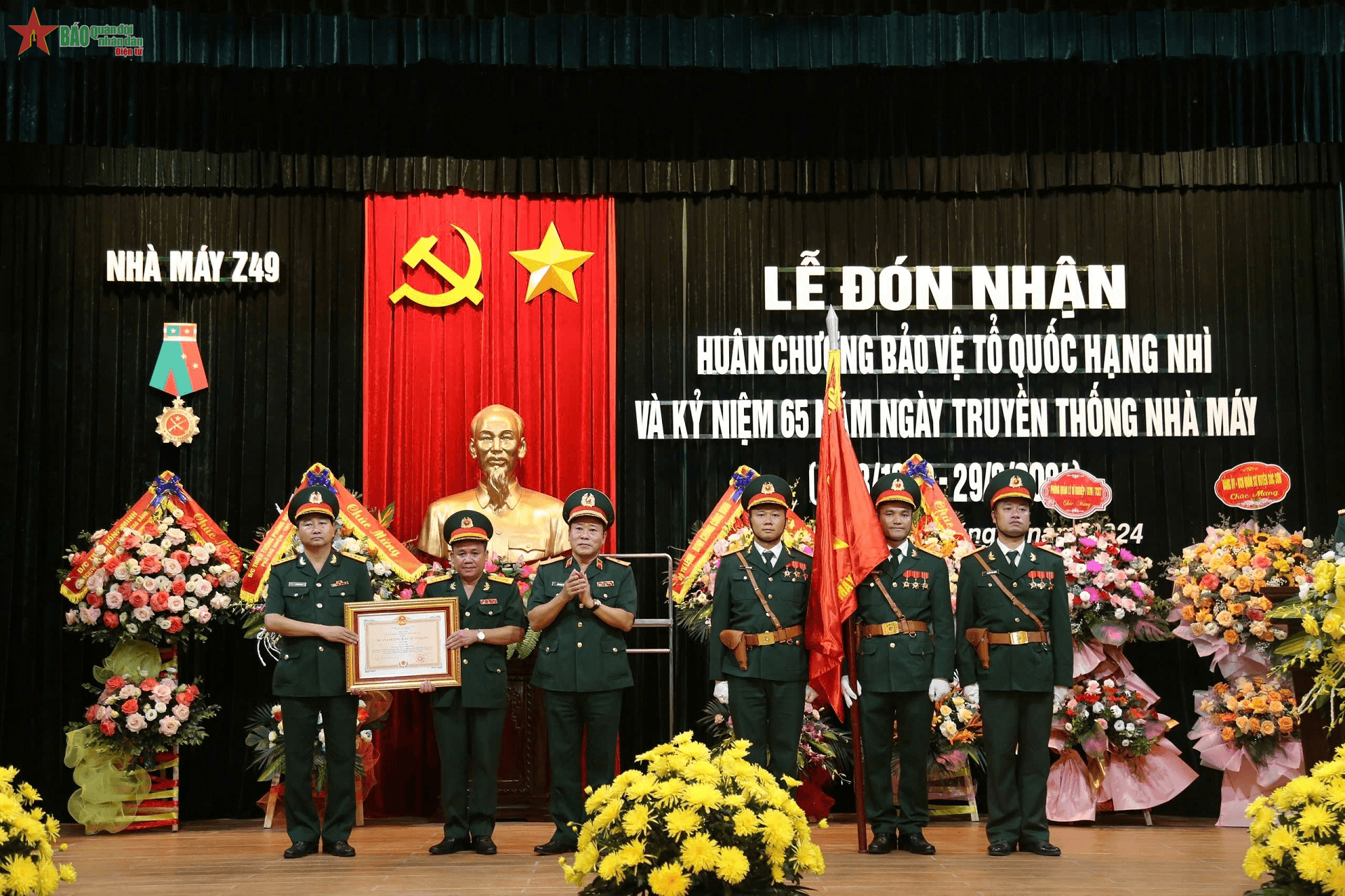 Nhà máy Z49 đón nhận Huân chương Bảo vệ Tổ quốc hạng Nhì