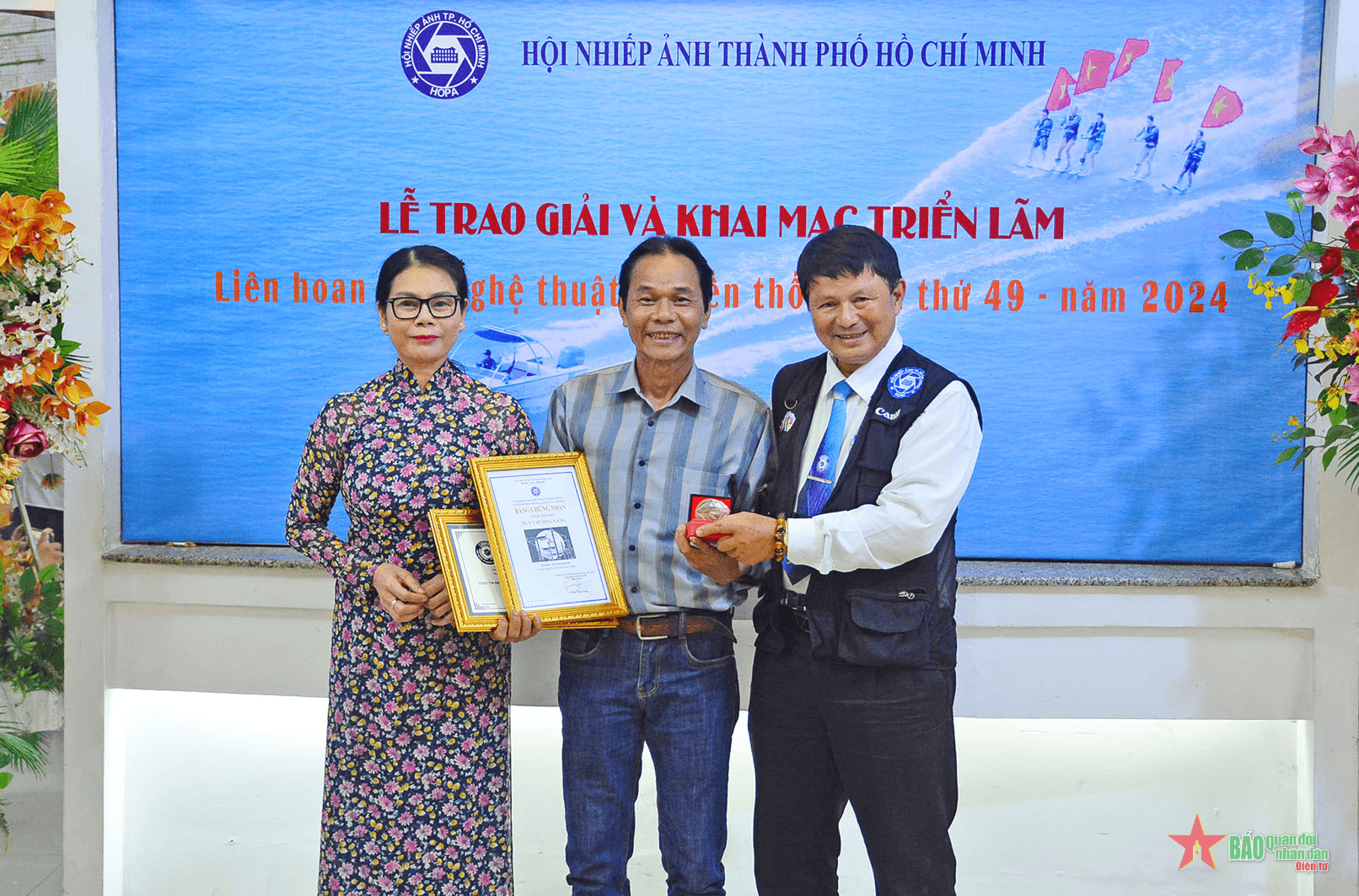 Trao thưởng Liên hoan Ảnh nghệ thuật truyền thống TP Hồ Chí Minh lần thứ 49