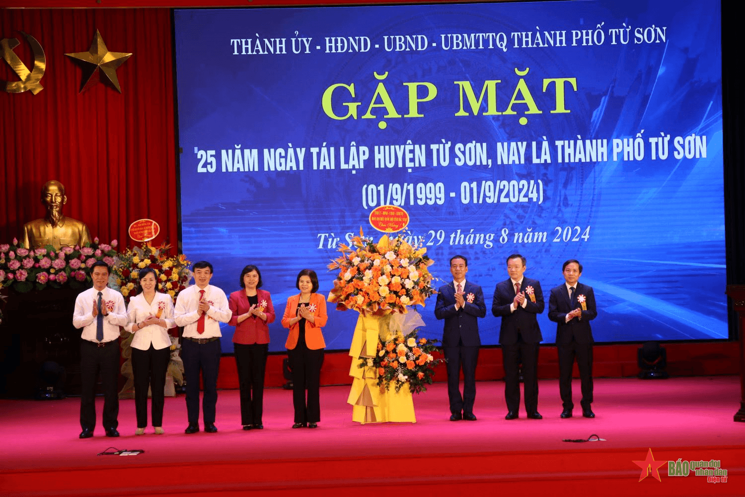Gặp mặt kỷ niệm 25 năm Ngày tái lập huyện Từ Sơn