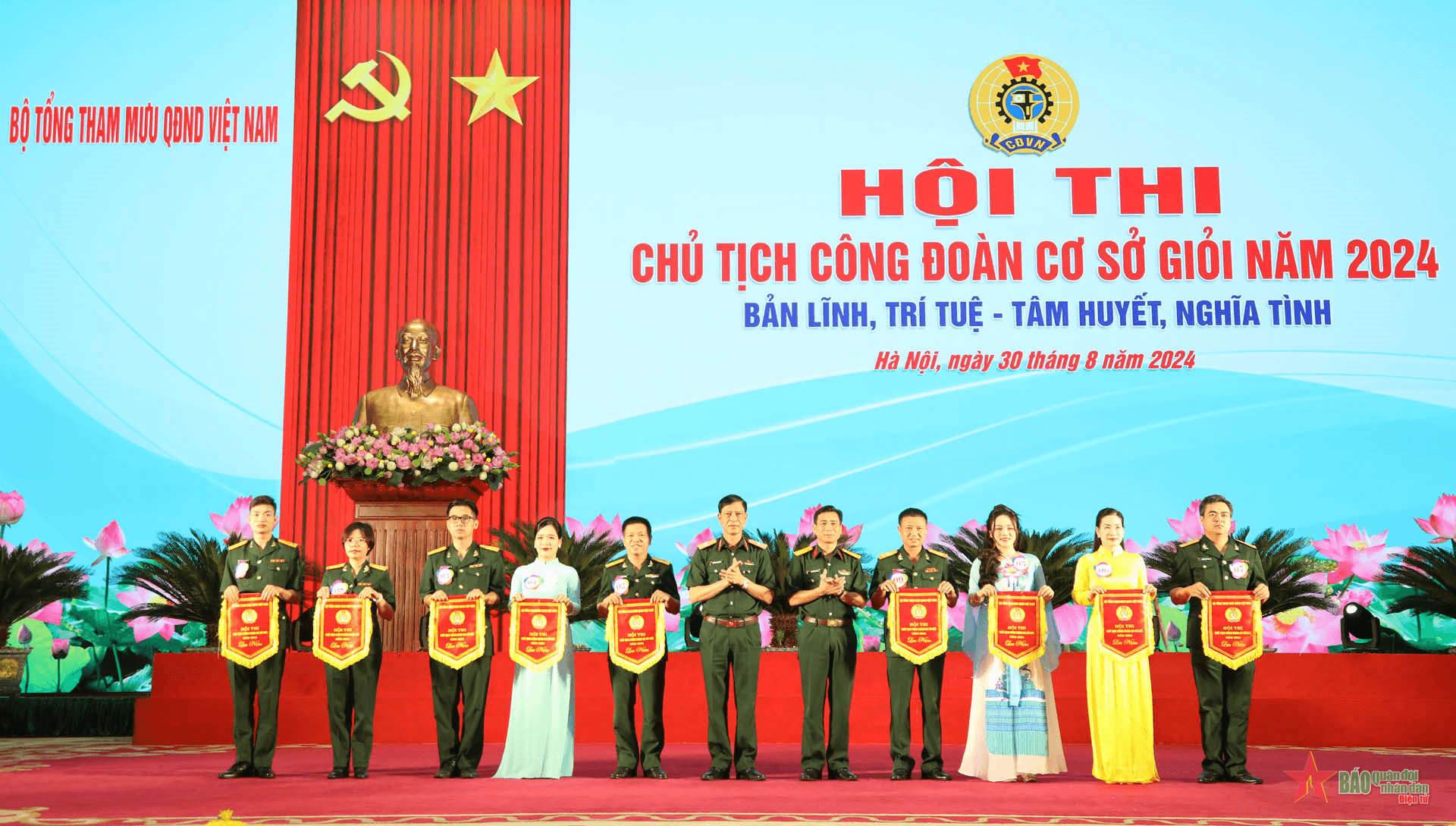 Bộ Tổng Tham mưu Quân đội nhân dân Việt Nam: Khẳng định trình độ, kiến thức, năng lực đội ngũ cán bộ công đoàn