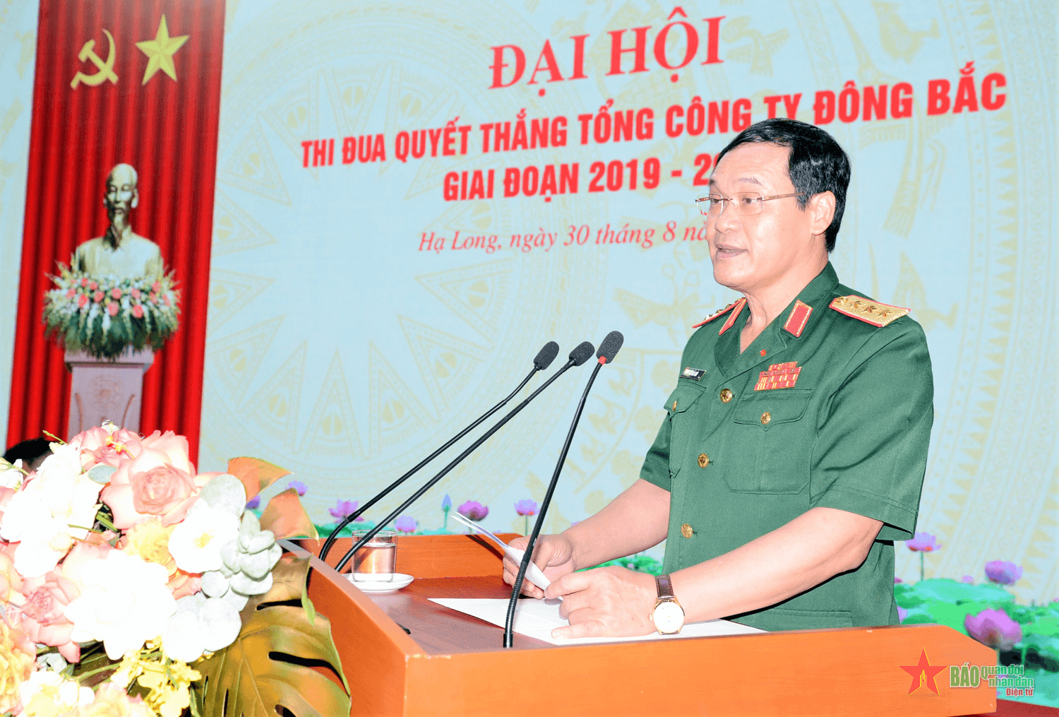 Thượng tướng Vũ Hải Sản: Tổng công ty Đông Bắc tập trung thi đua hoàn thành xuất sắc nhiệm vụ sản xuất, kinh doanh