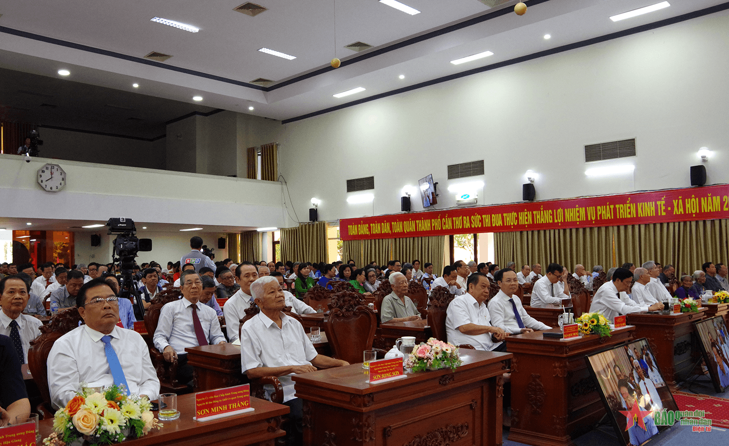 Cần Thơ: Họp mặt kỷ niệm 79 năm Cách mạng Tháng Tám và Quốc khánh 2-9