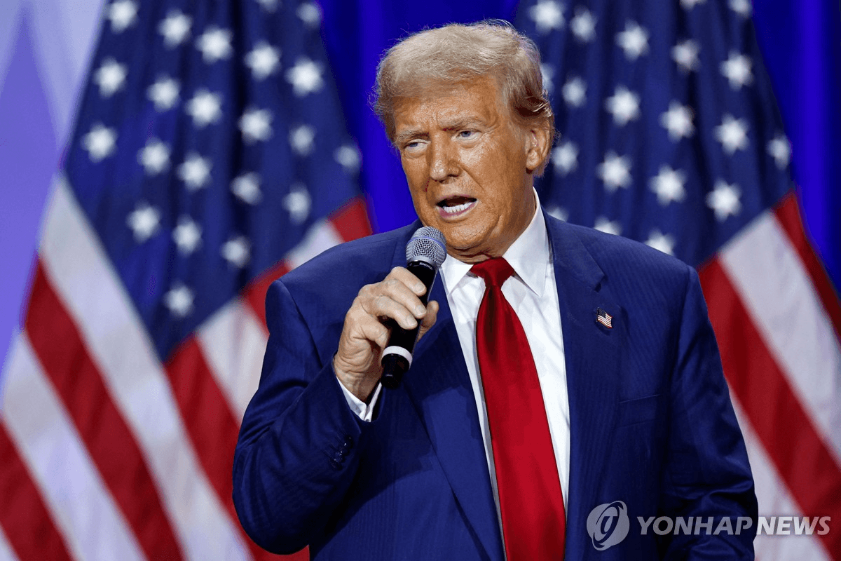 Ông Donald Trump ca ngợi mối quan hệ thân thiện với nhà lãnh đạo Triều Tiên