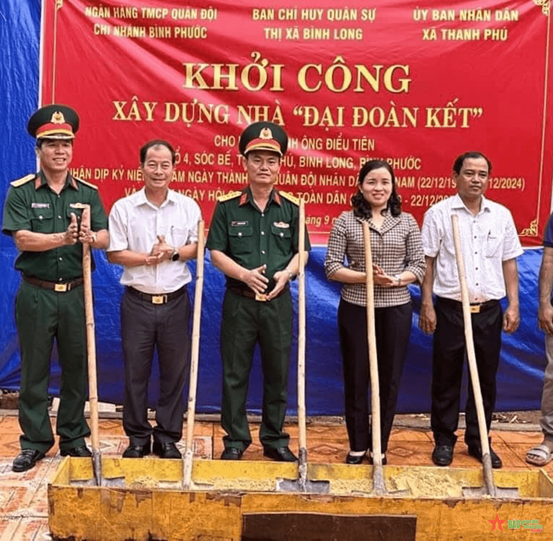Bộ Chỉ huy Quân sự tỉnh Bình Phước khởi công xây dựng nhà “Đại đoàn kết” tặng đồng bào dân tộc thiểu số