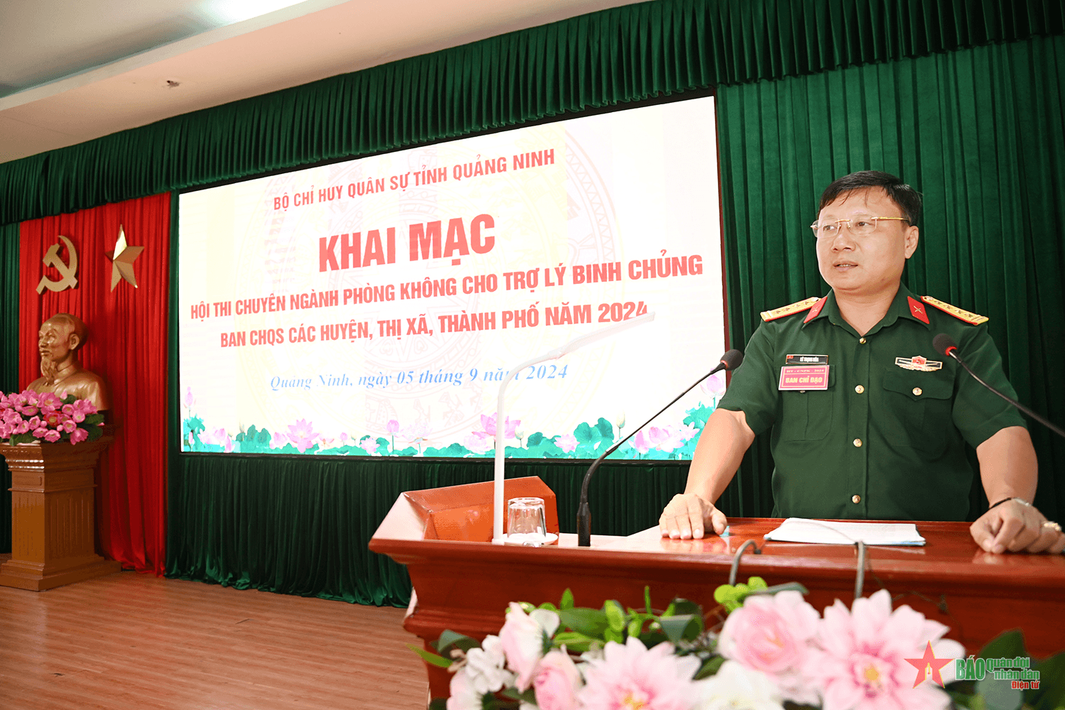 Khai mạc hội thi chuyên ngành phòng không cho trợ lý binh chủng huyện, thị xã, thành phố