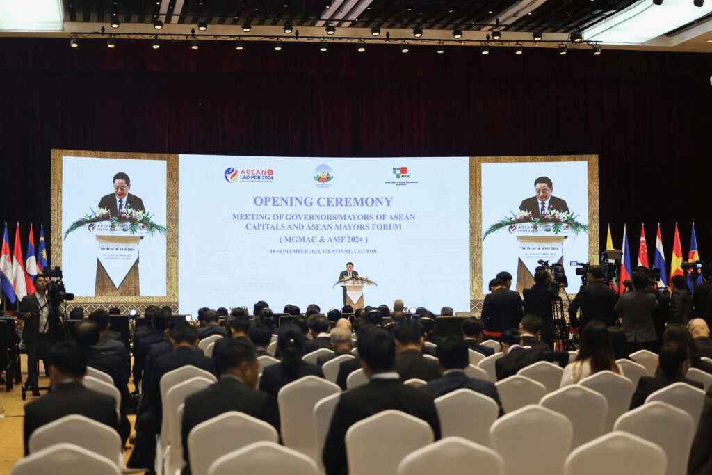 Hội nghị Thị trưởng thủ đô các nước ASEAN năm 2024 và Diễn đàn Thị trưởng ASEAN