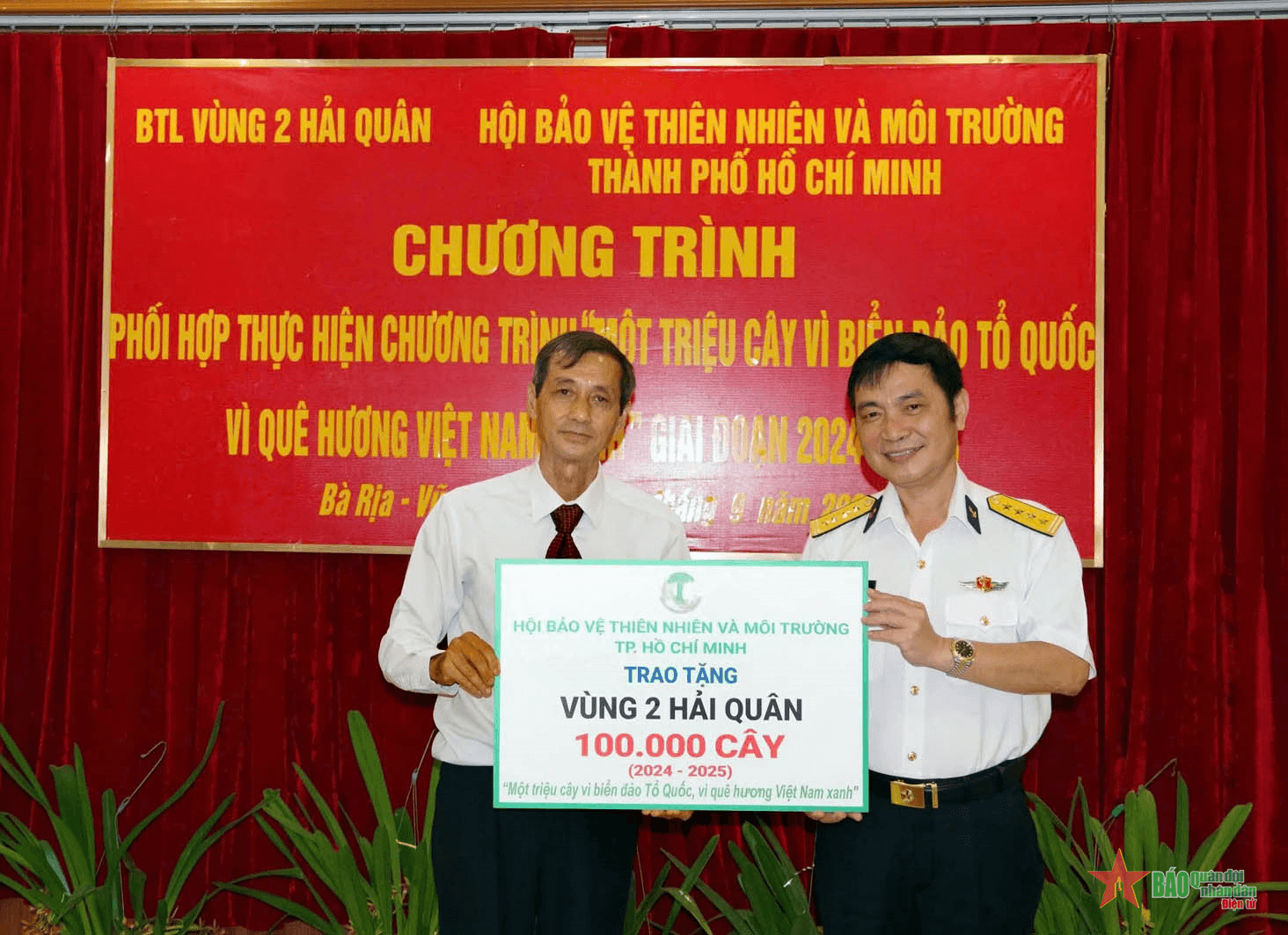 Vùng 2 Hải quân phối hợp thực hiện chương trình “Một triệu cây vì biển, đảo Tổ quốc, vì quê hương Việt Nam xanh”