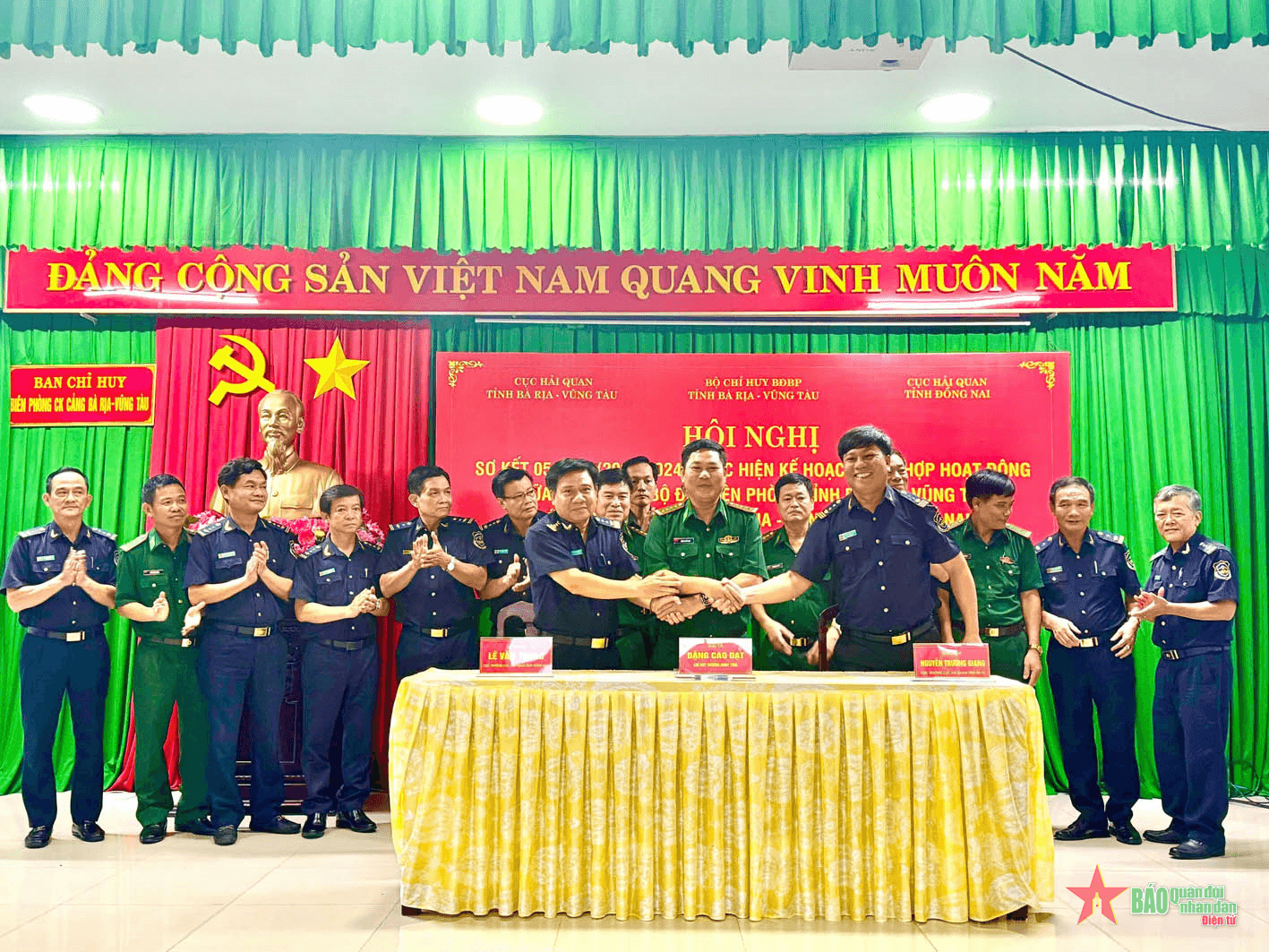 Bà Rịa - Vũng Tàu: Tiếp tục thực hiện hiệu quả công tác phối hợp giữa Bộ đội Biên phòng và Hải quan