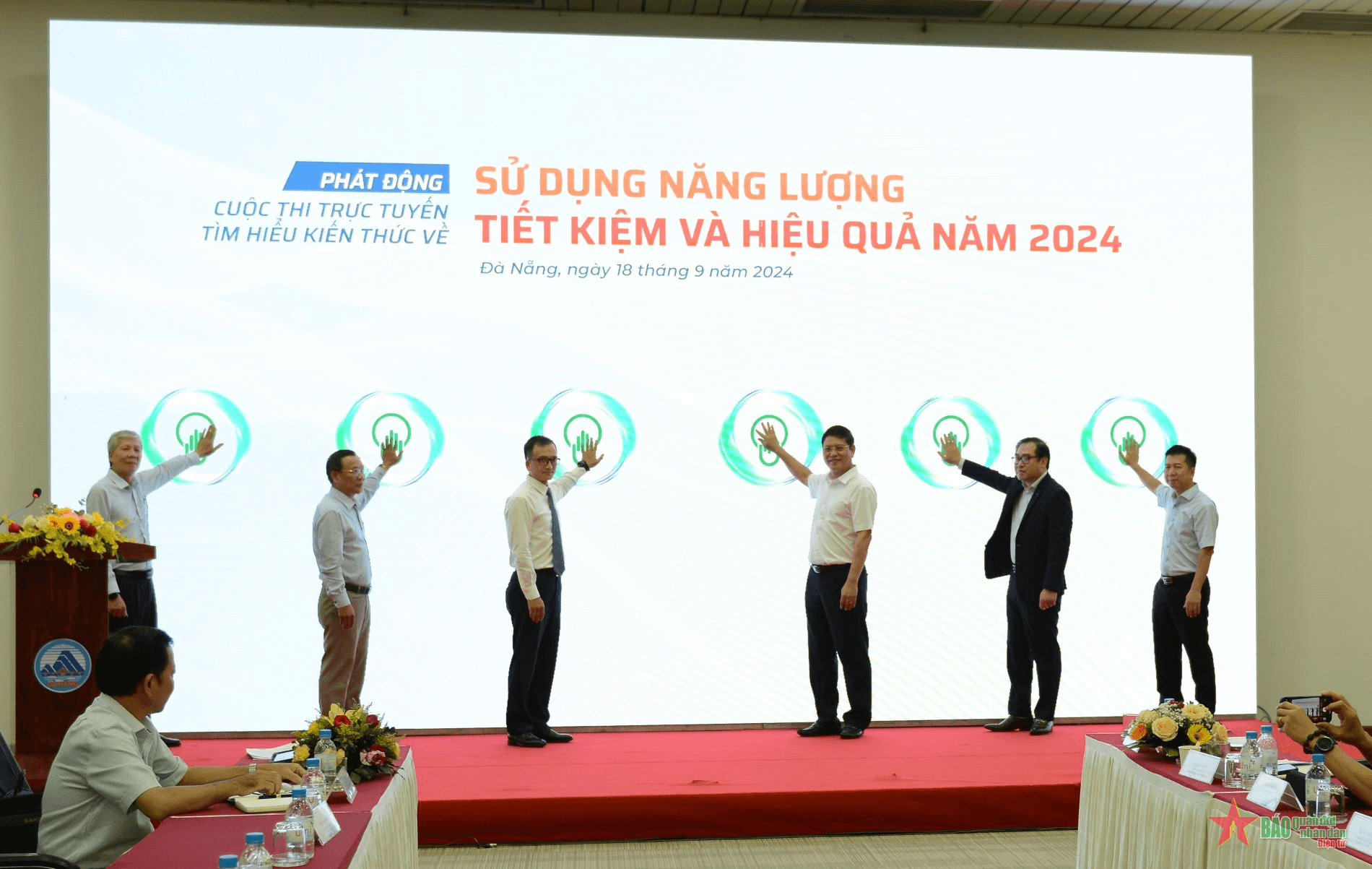 Phát động “Cuộc thi trực tuyến tìm hiểu kiến thức về sử dụng năng lượng tiết kiệm và hiệu quả năm 2024”