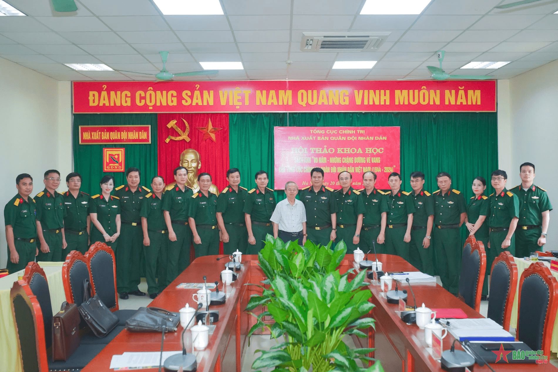 Hội thảo khoa học về sách ảnh 80 năm Tổng cục Chính trị Quân đội nhân dân Việt Nam