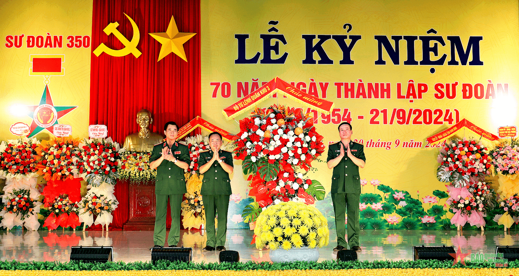 Sư đoàn 350 (Quân khu 3) tổ chức lễ kỷ niệm 70 năm Ngày thành lập