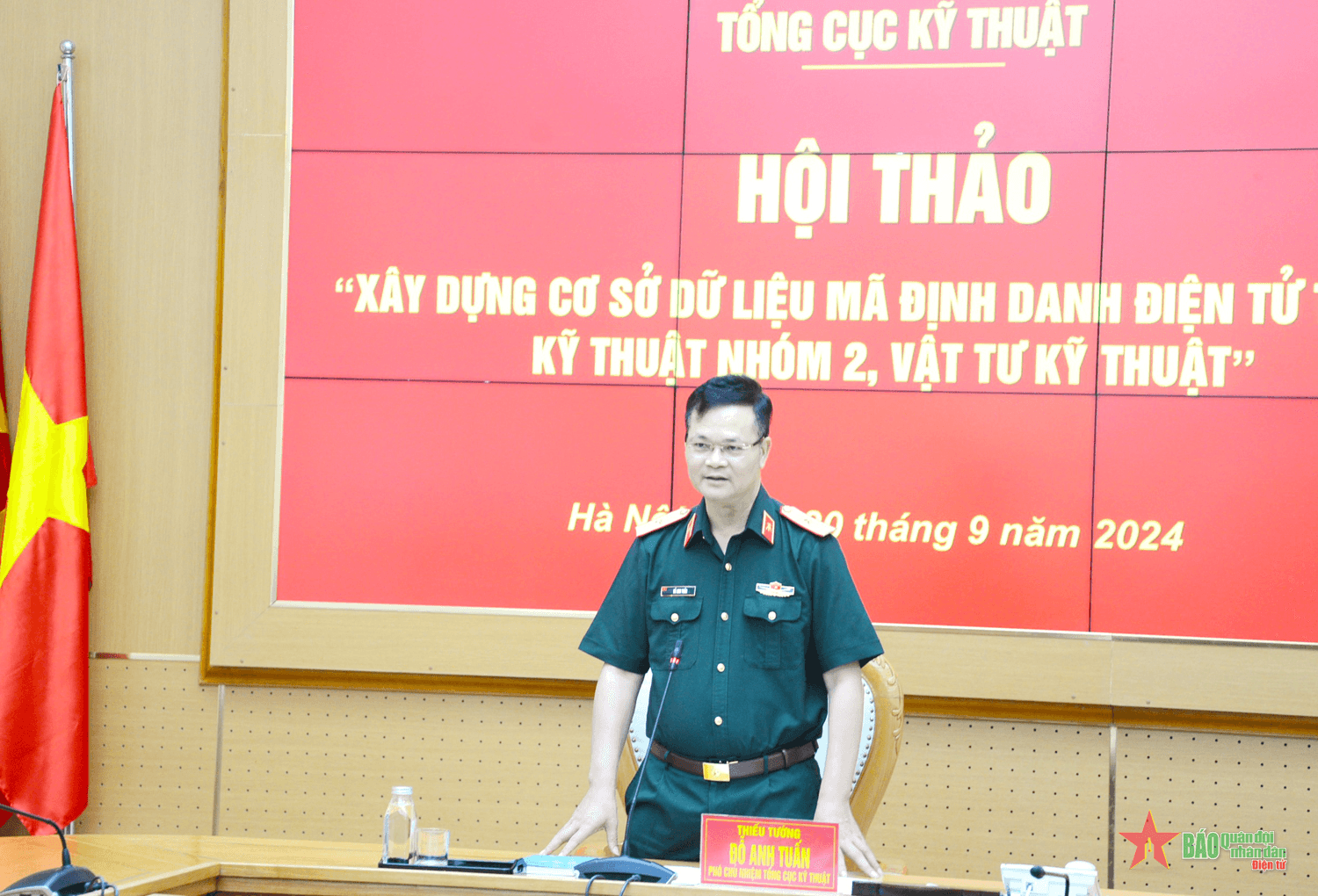 Tổng cục Kỹ thuật: Hội thảo về xây dựng cơ sở dữ liệu mã định danh điện tử