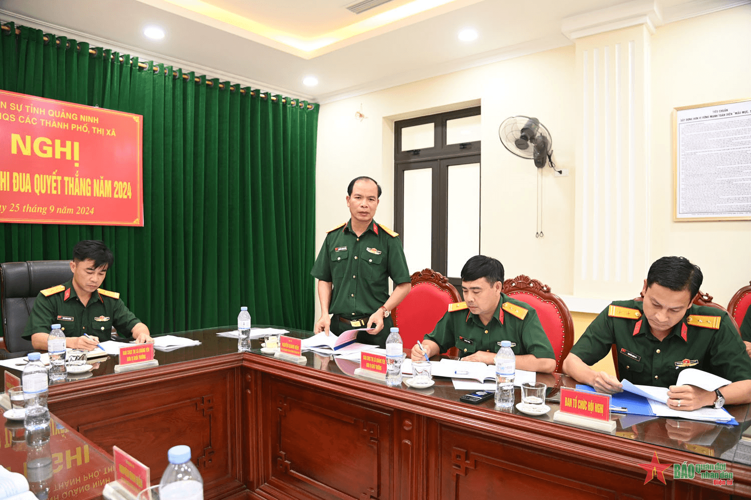 Quảng Ninh: Khối thi đua Ban CHQS thành phố, thị xã tổng kết Phong trào Thi đua Quyết thắng