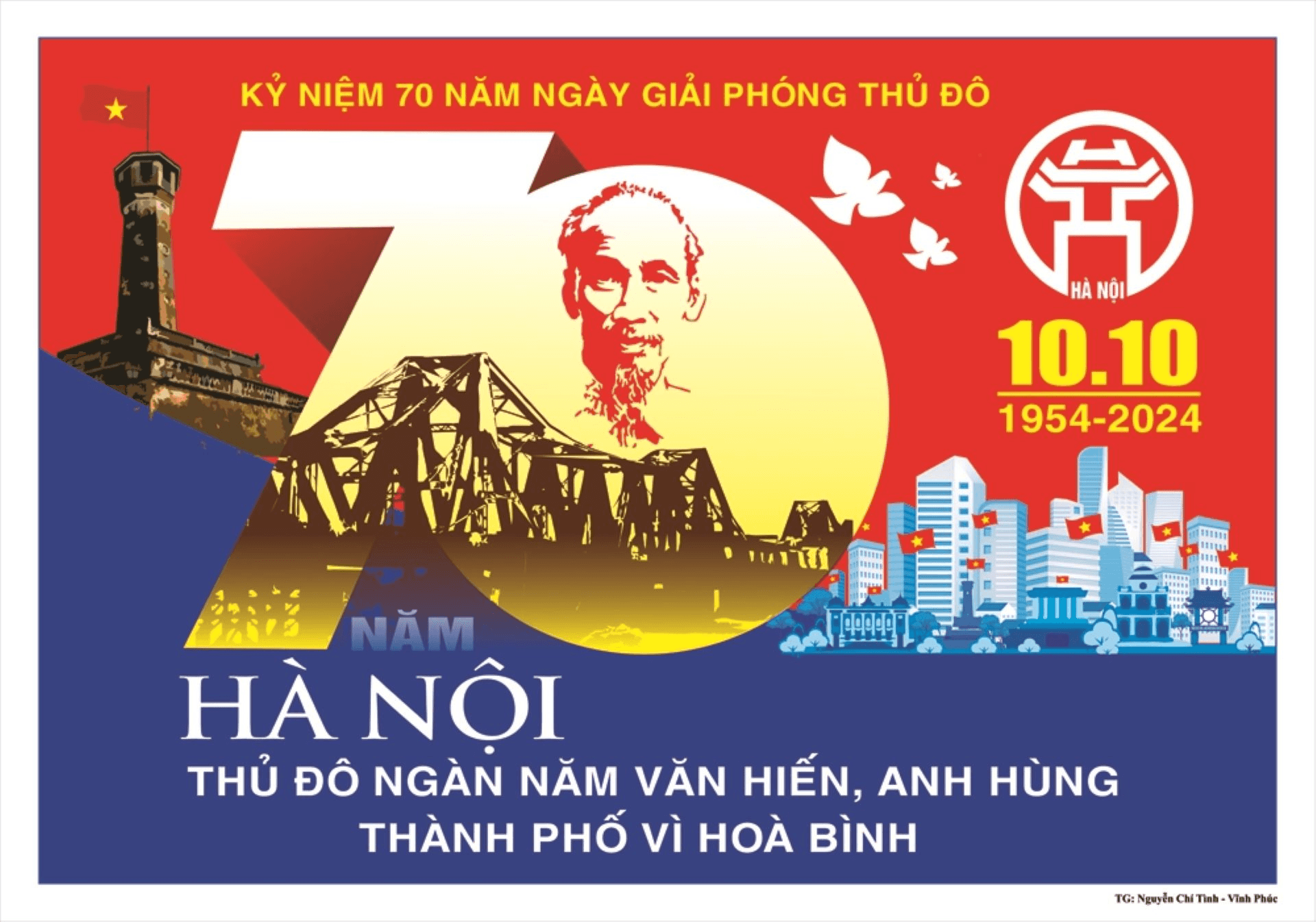 Triển lãm tranh cổ động kỷ niệm 70 năm Ngày giải phóng Thủ đô